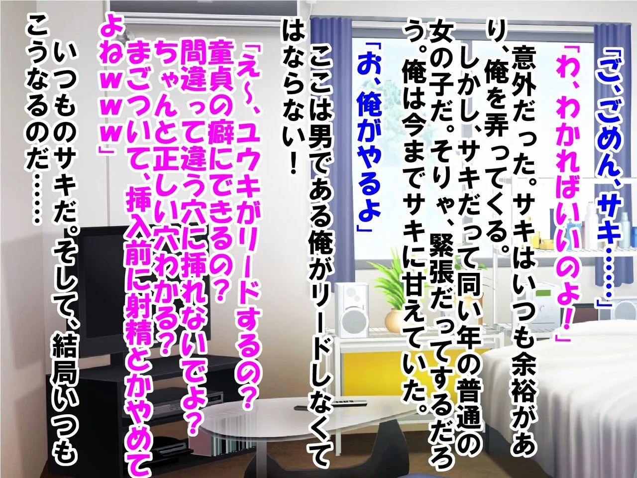 image_86