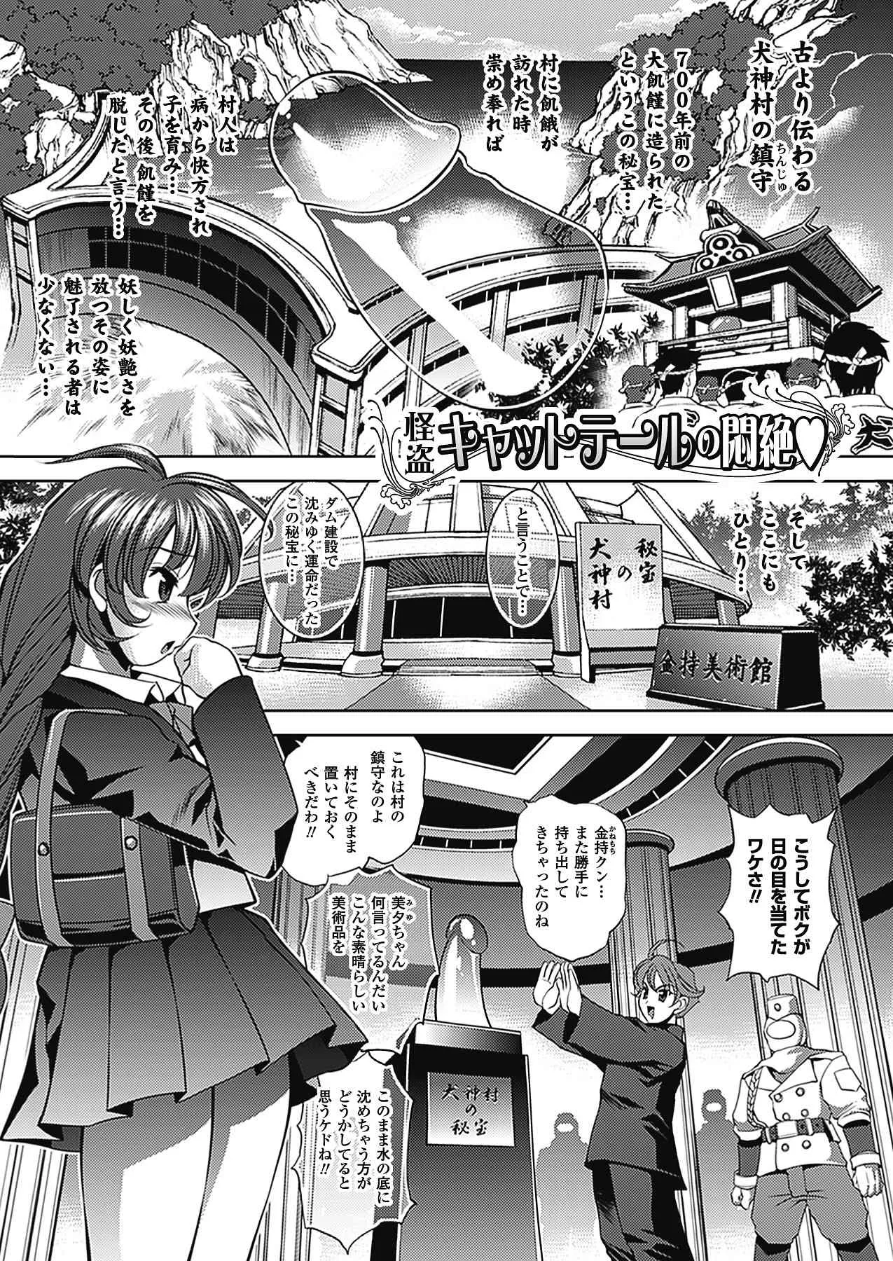 image_73