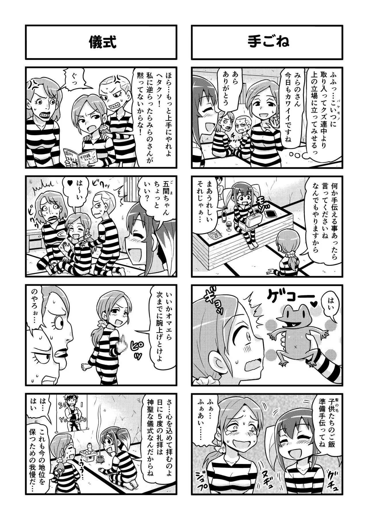 image_222