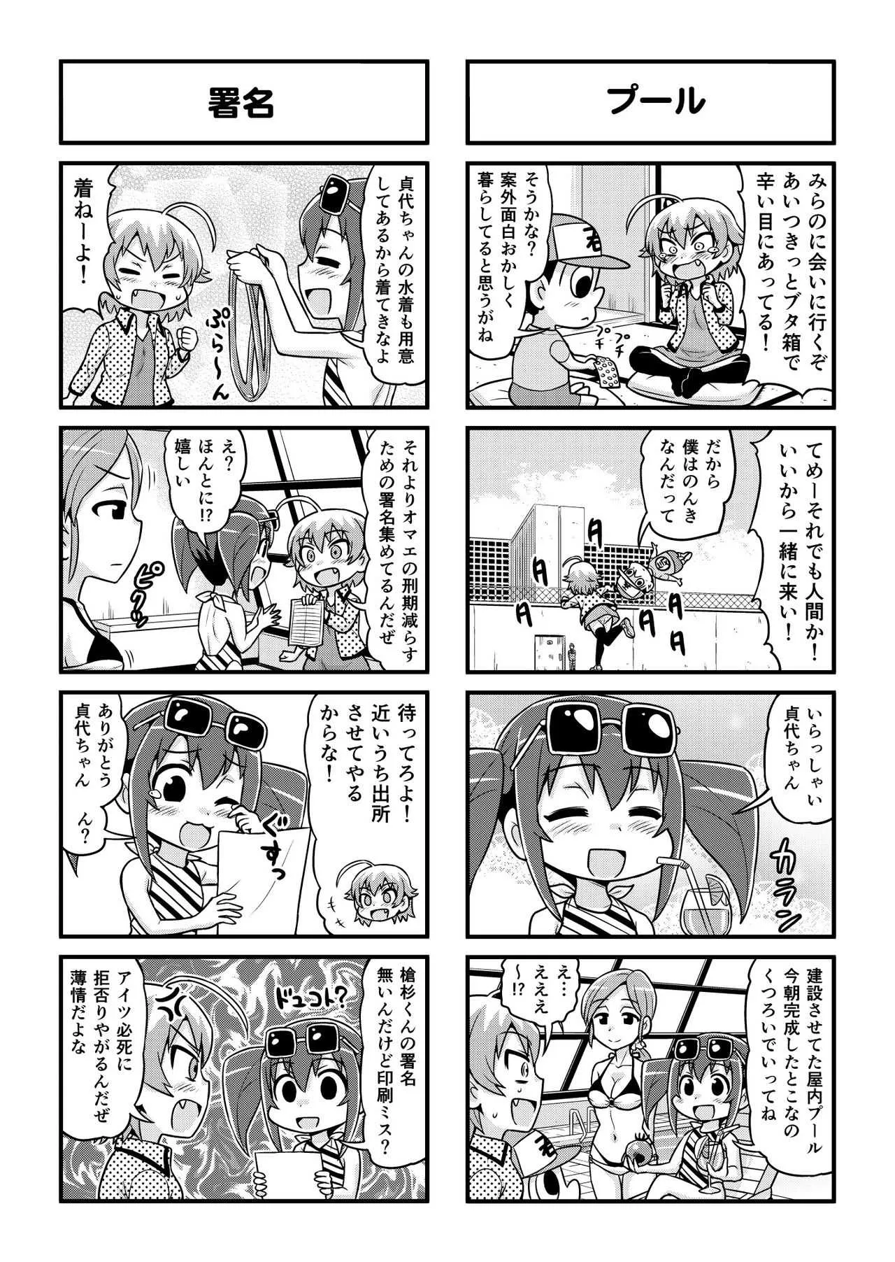 image_224