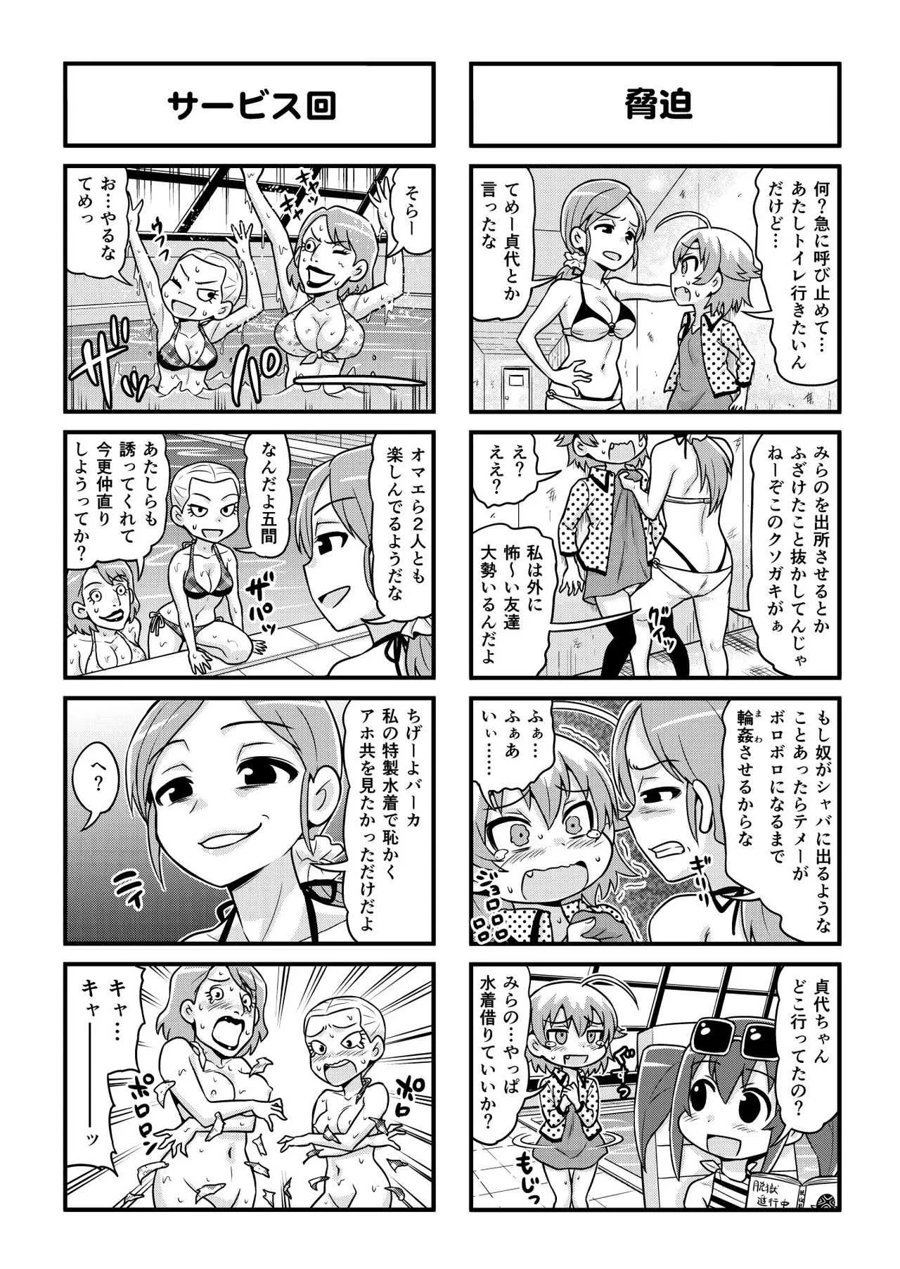 image_225