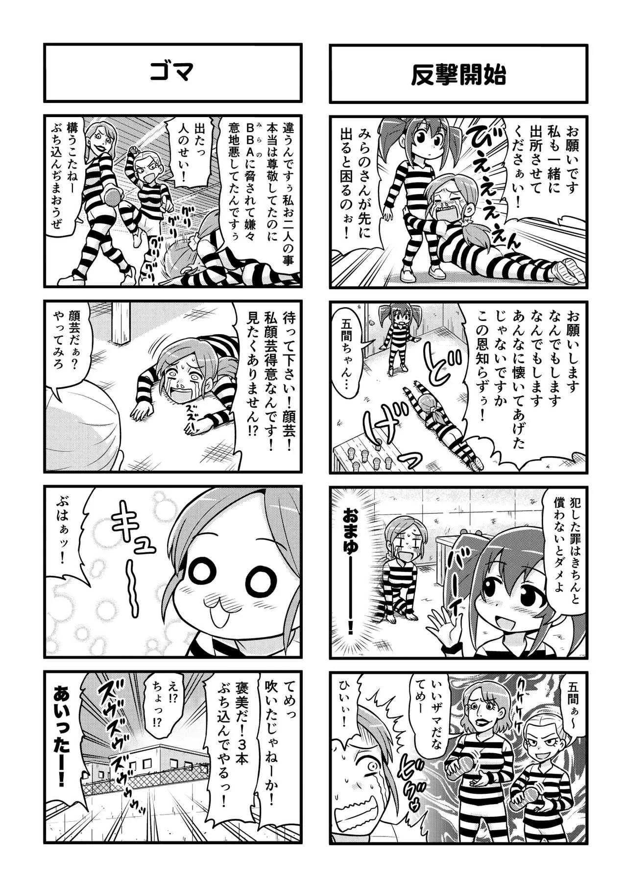 image_228