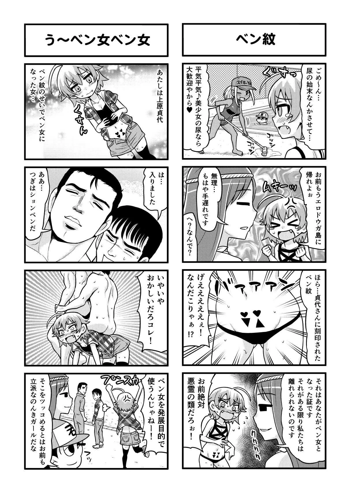 image_280