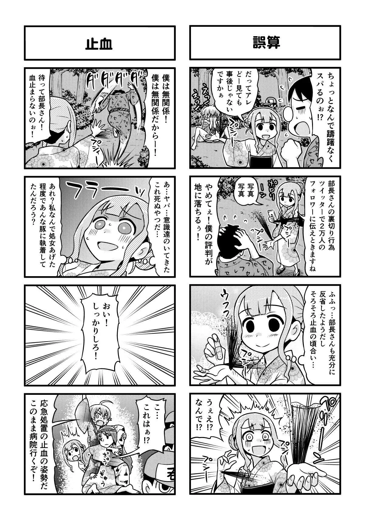 image_286