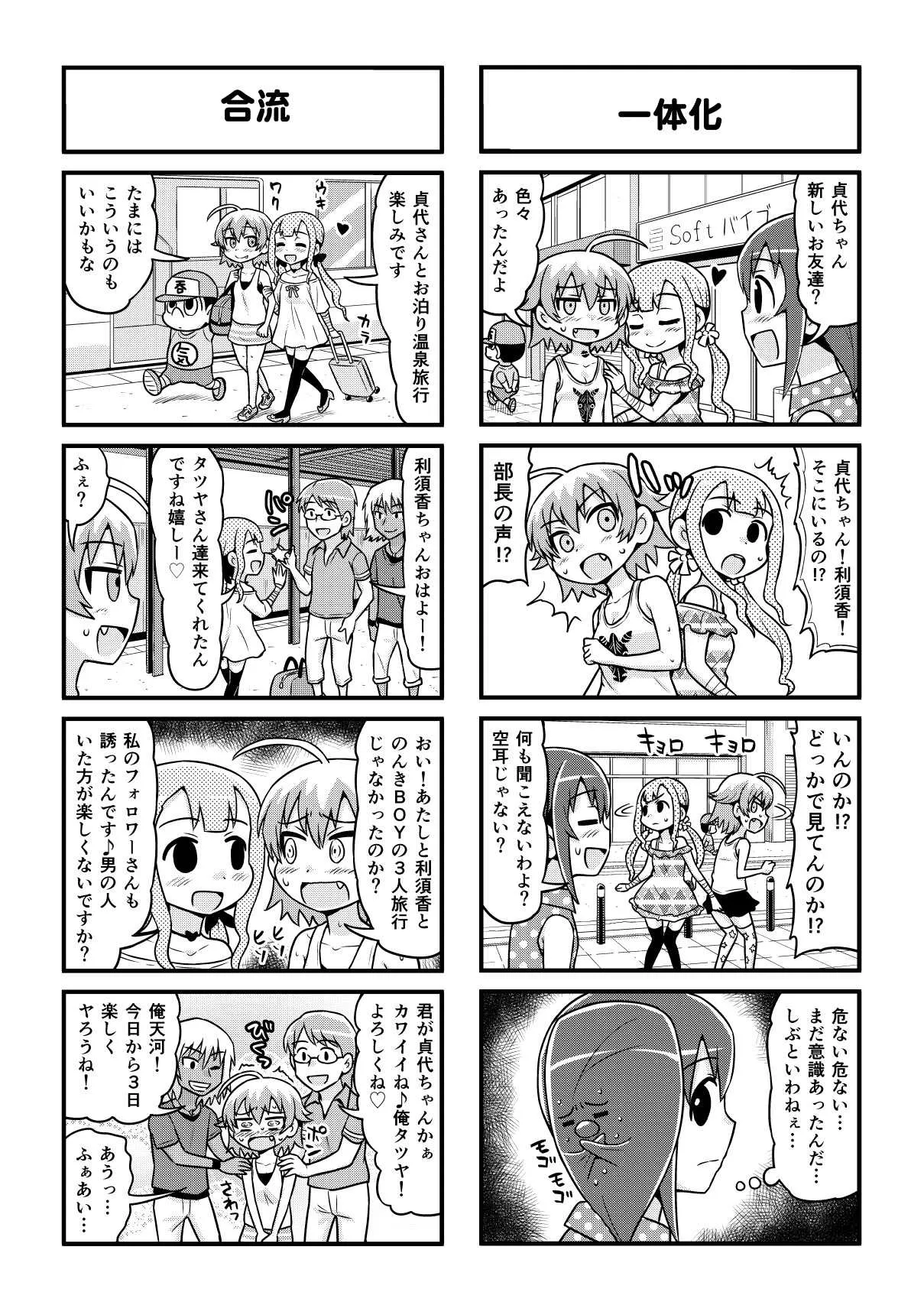 image_288