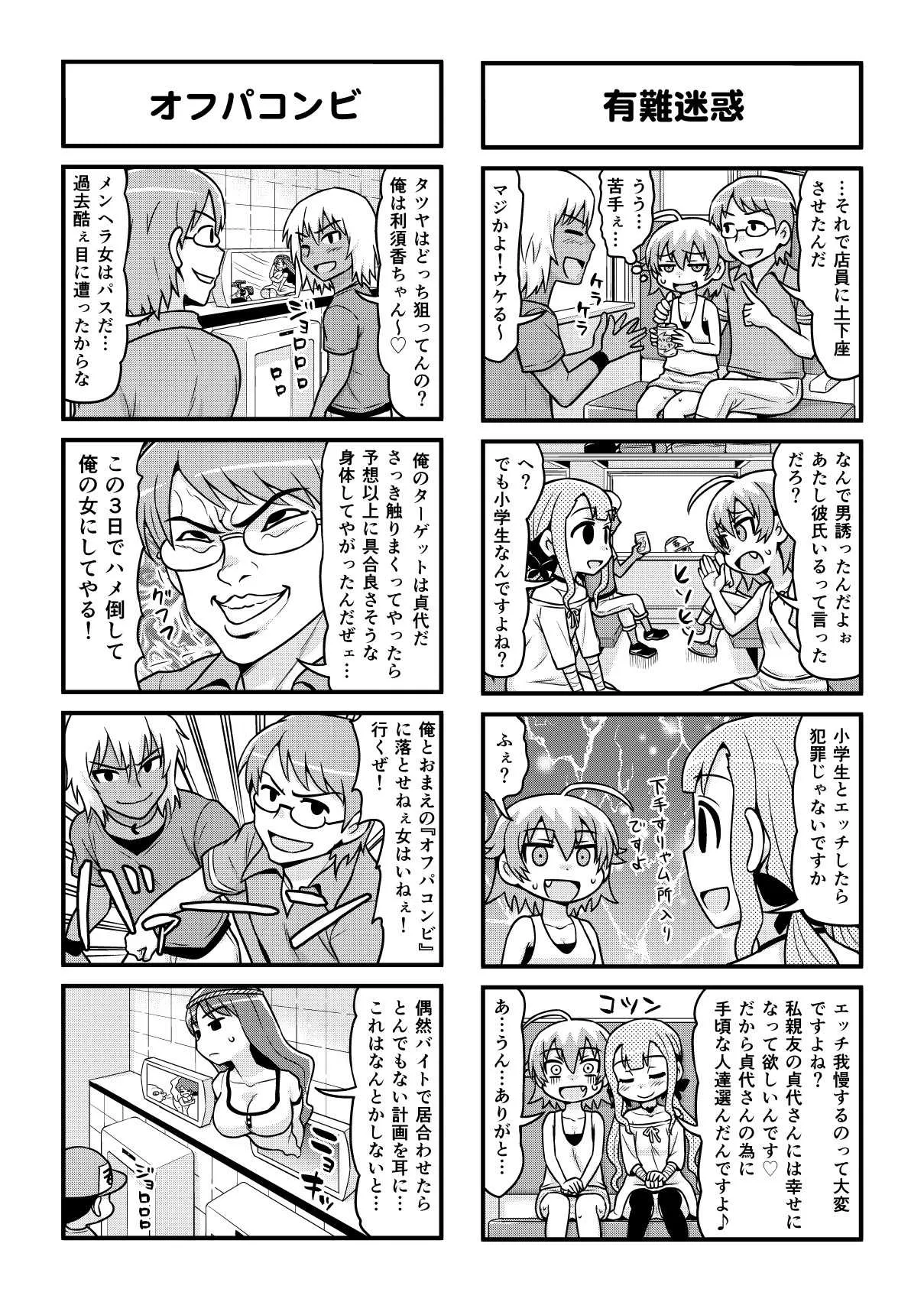 image_289