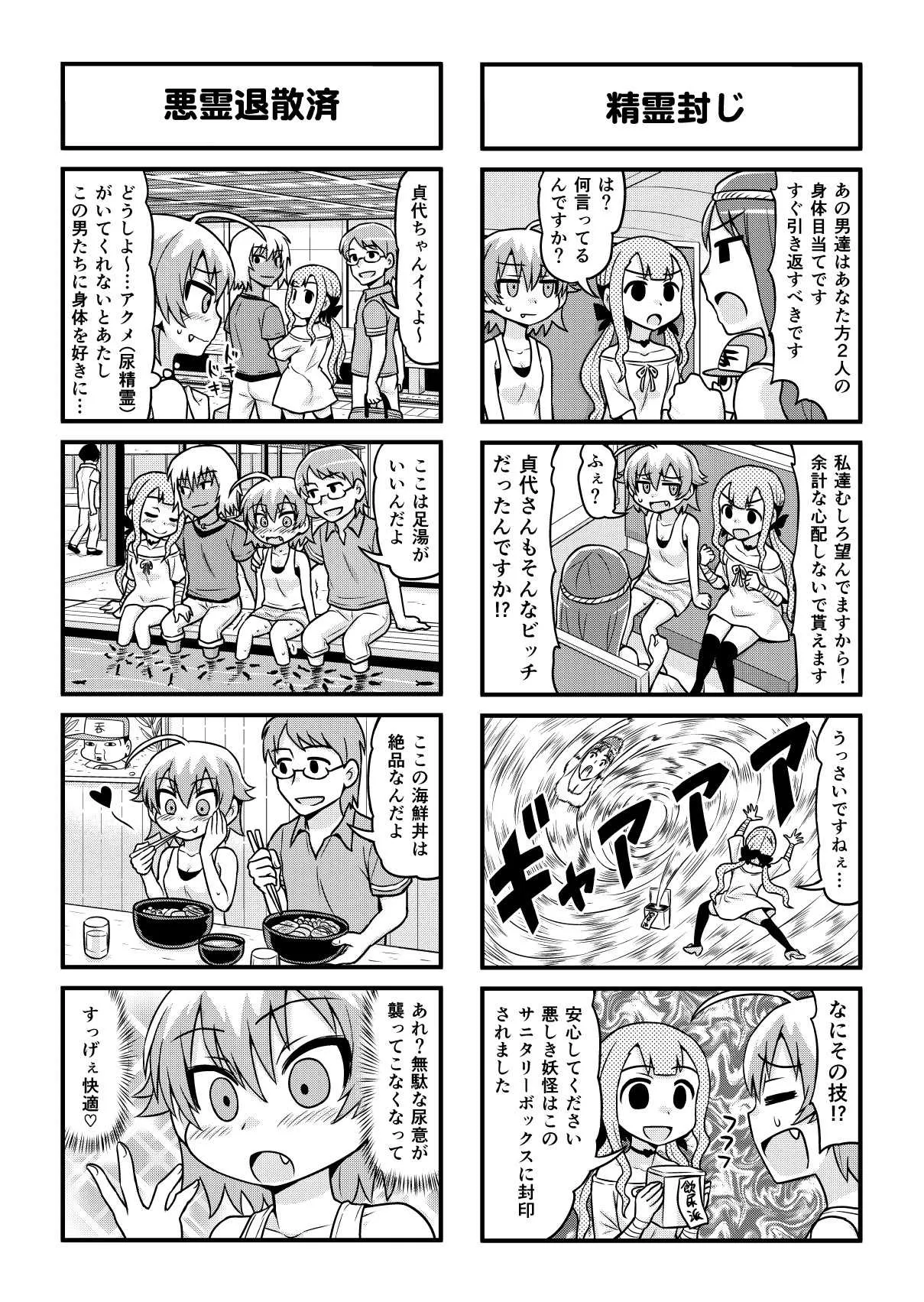 image_290