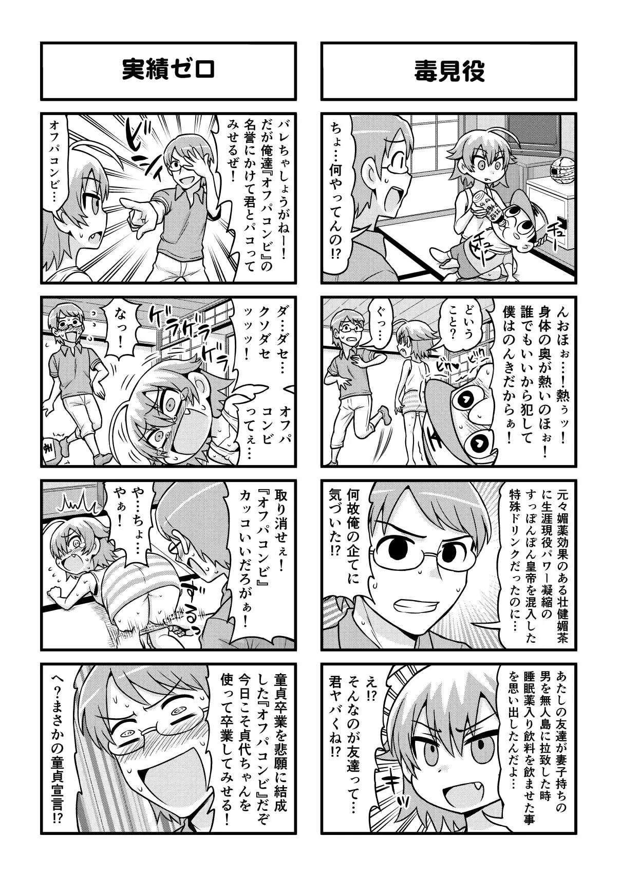 image_292