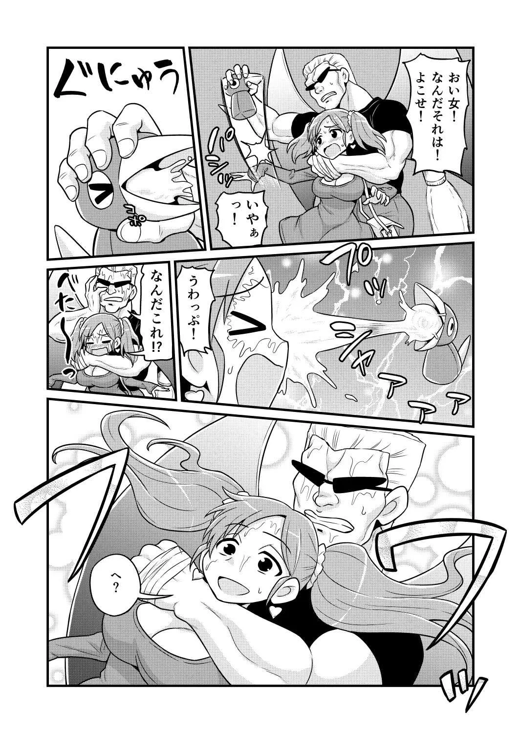 image_346