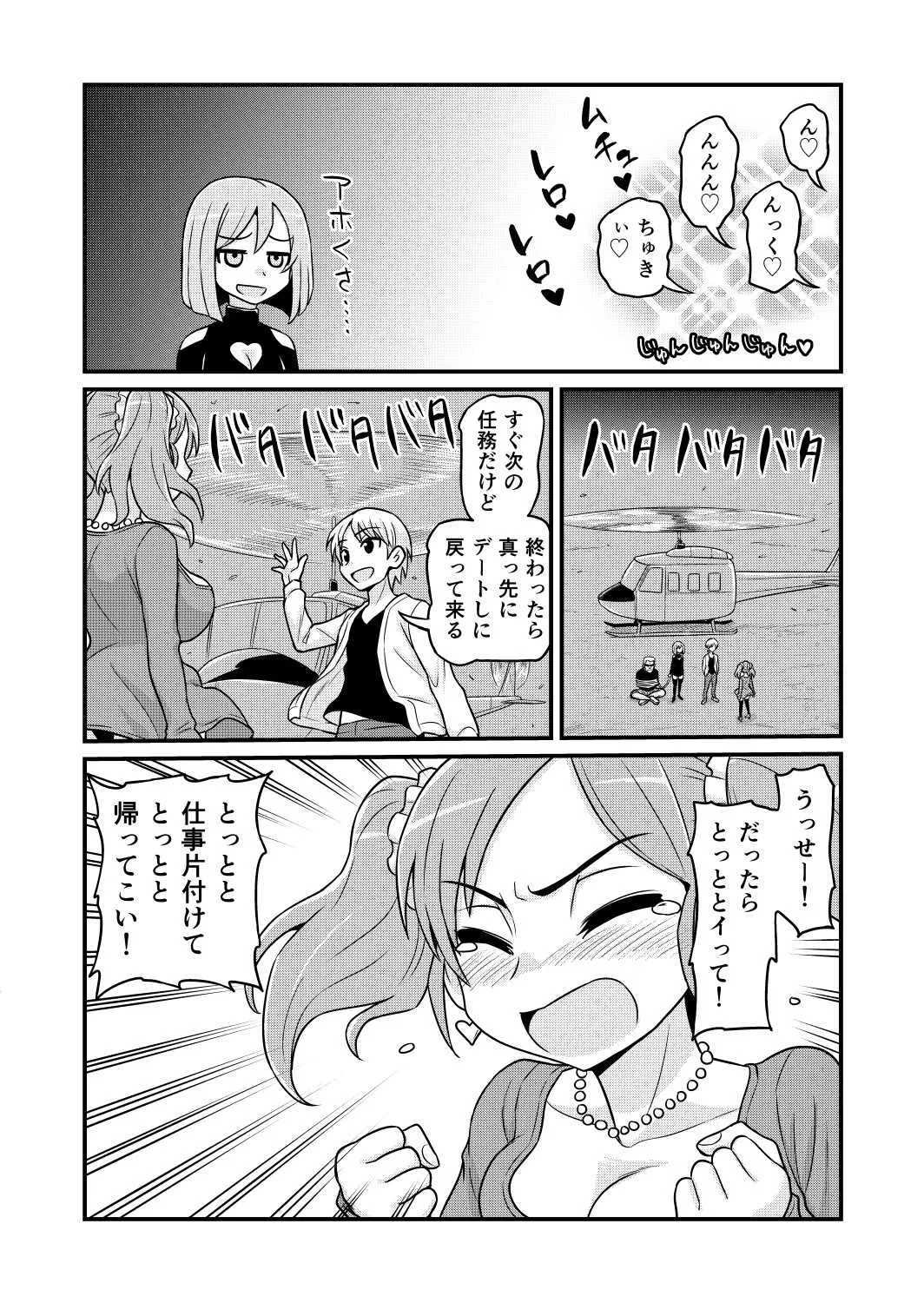 image_351