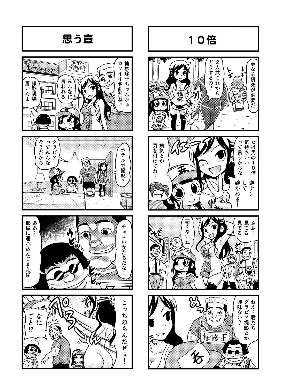 image_60
