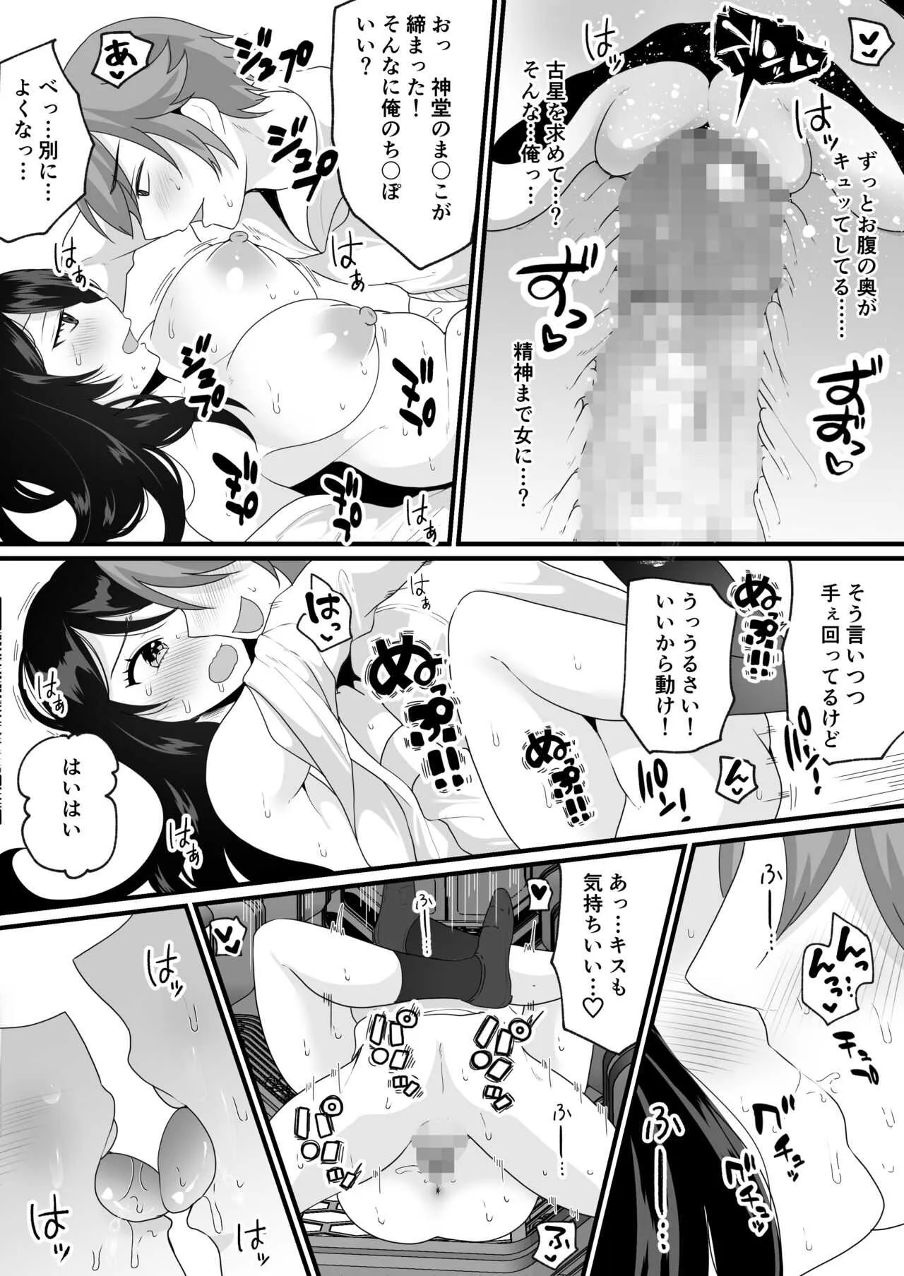 image_26