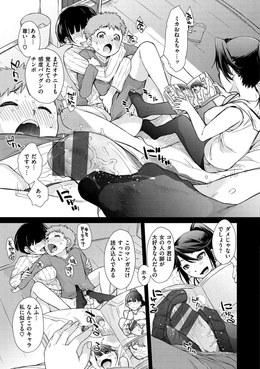 image_147