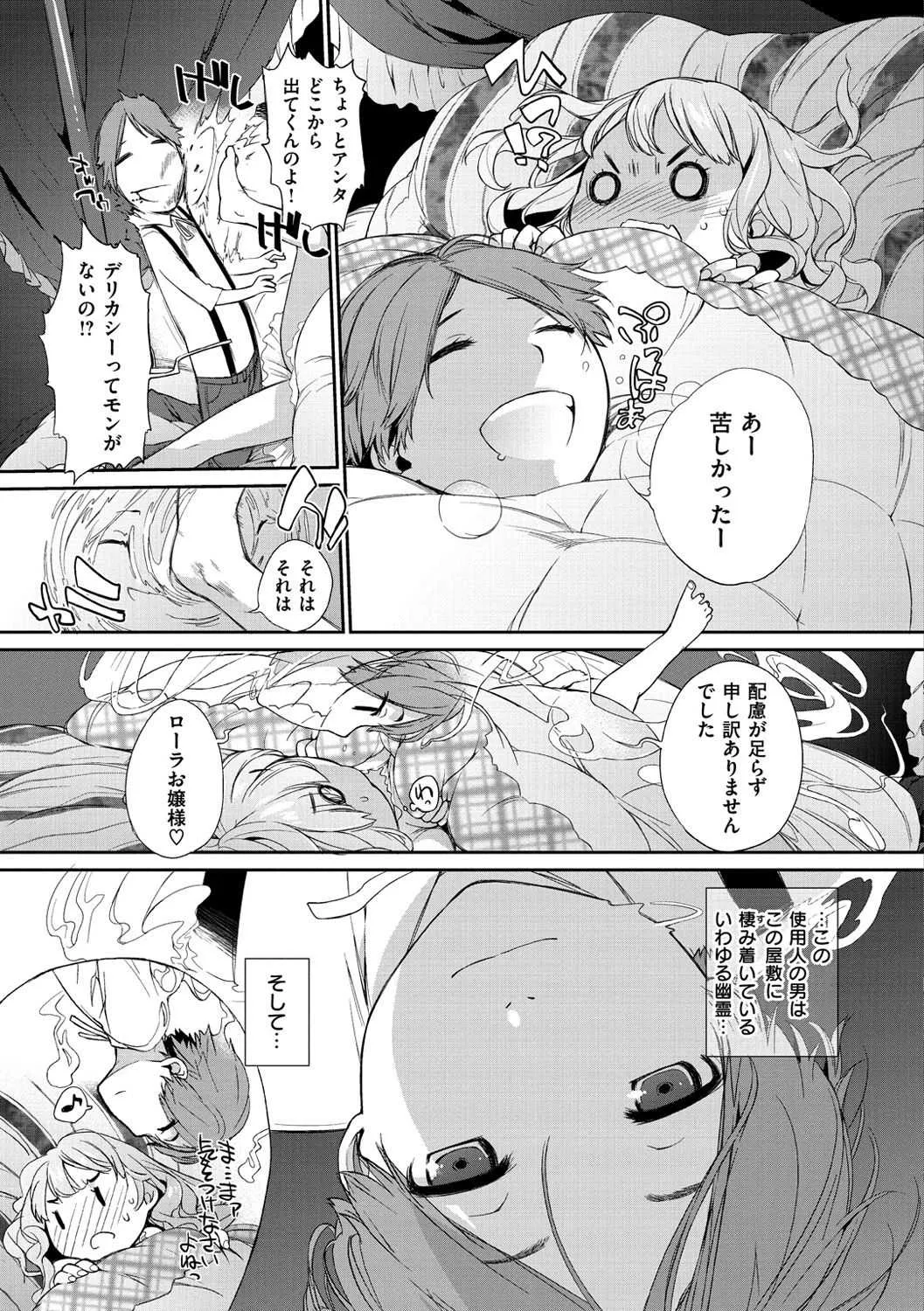 image_58