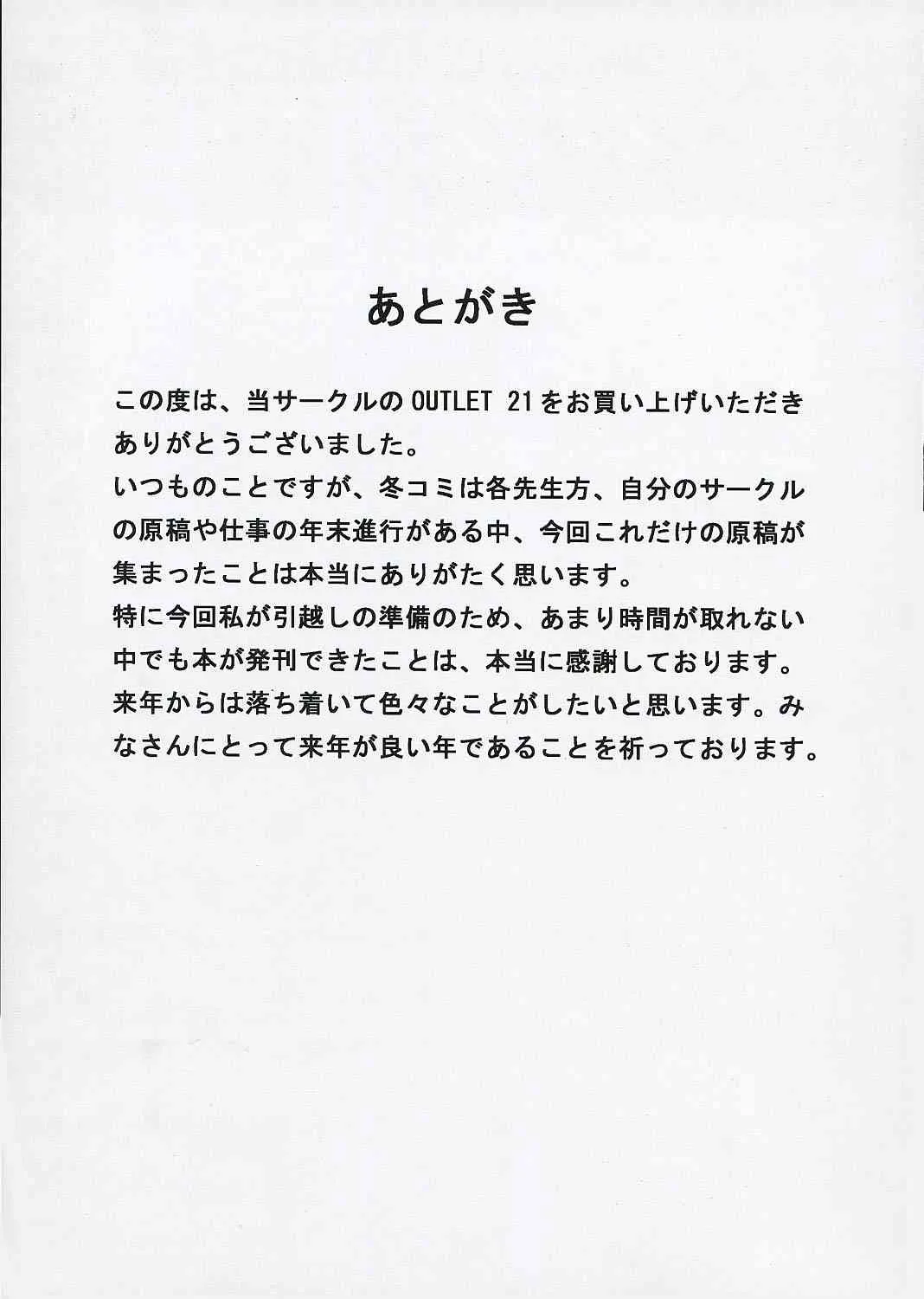 image_38