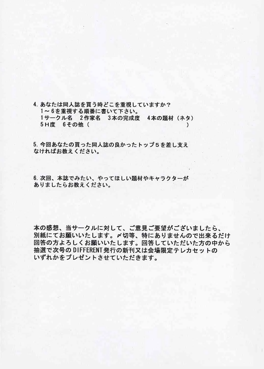 image_42