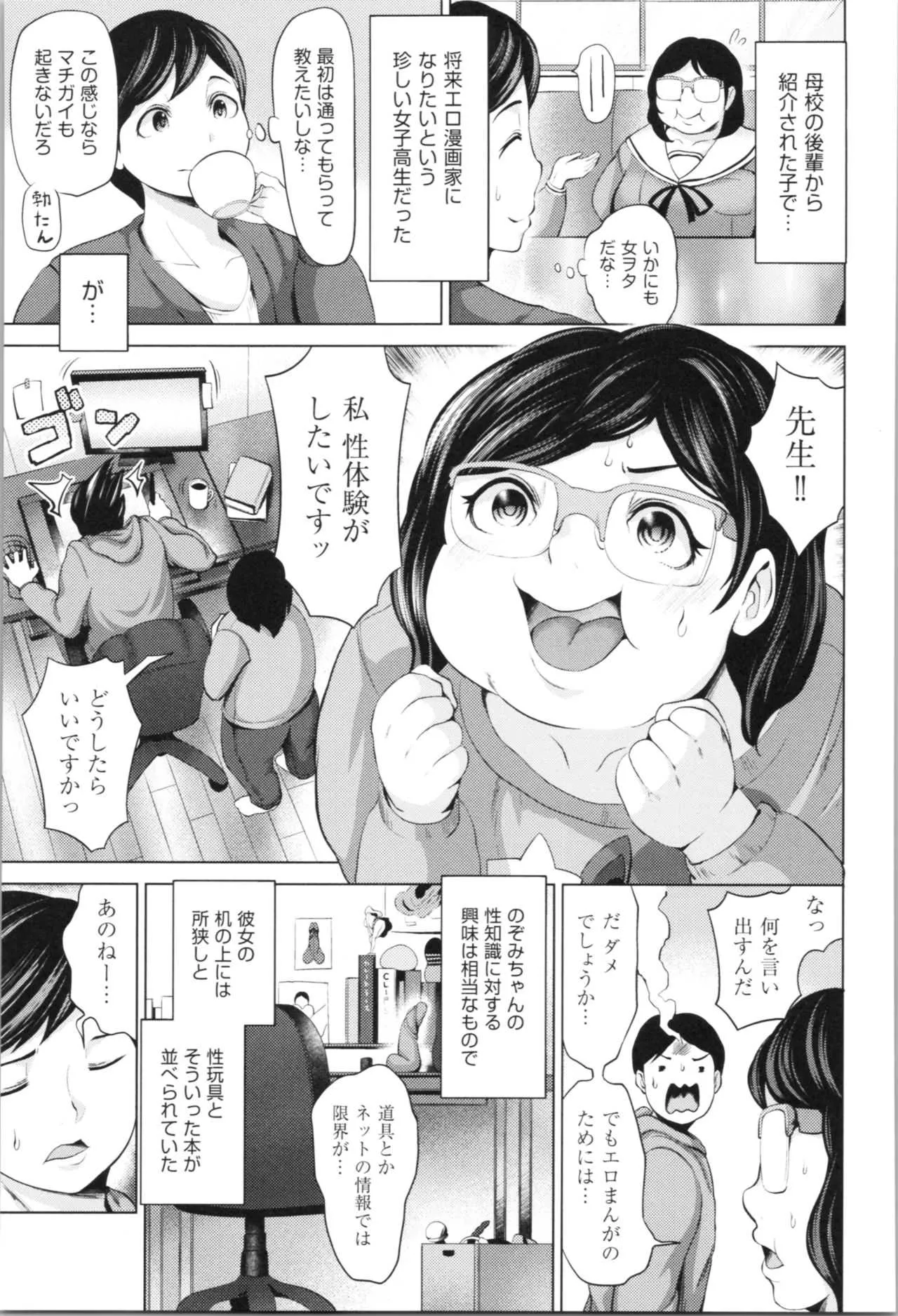 image_55
