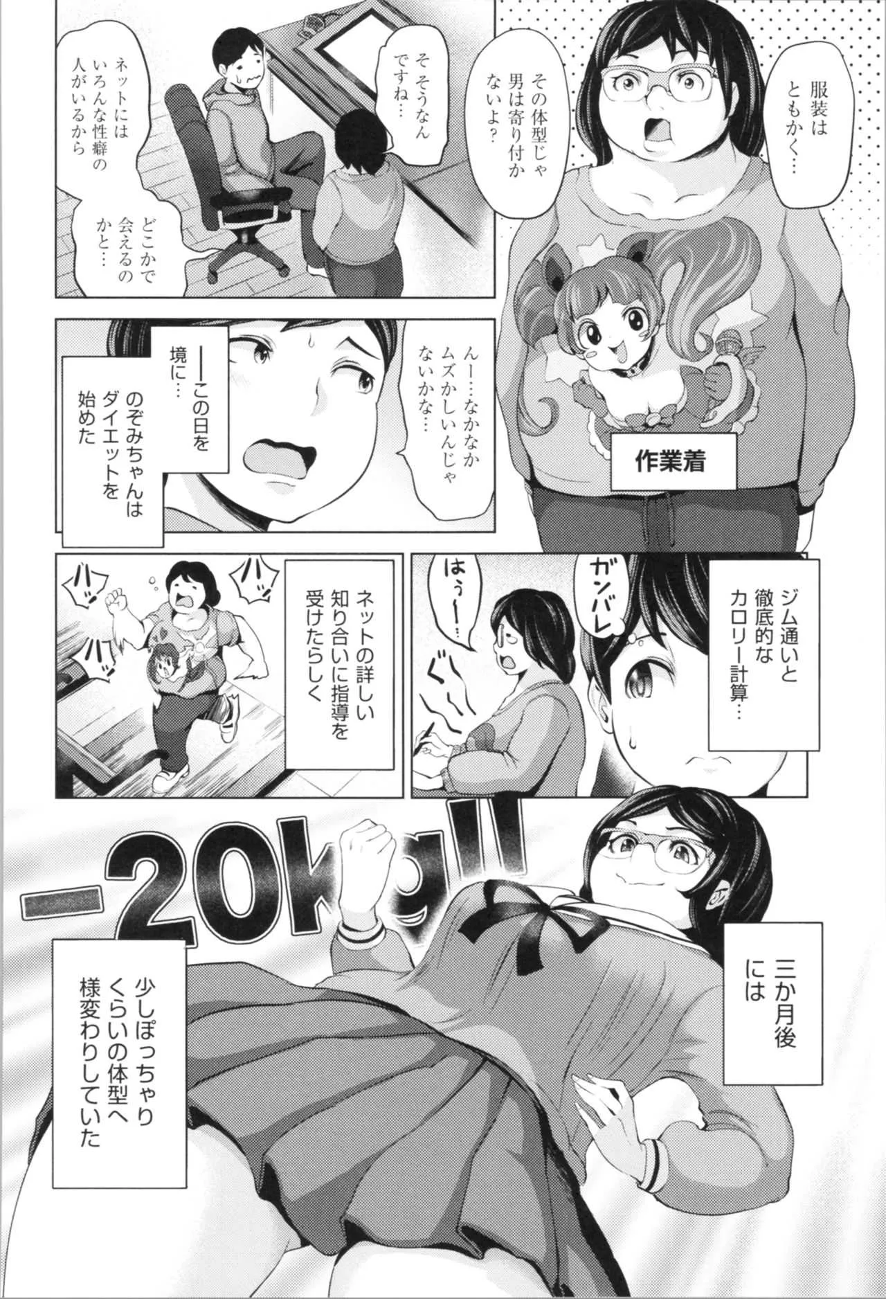 image_56