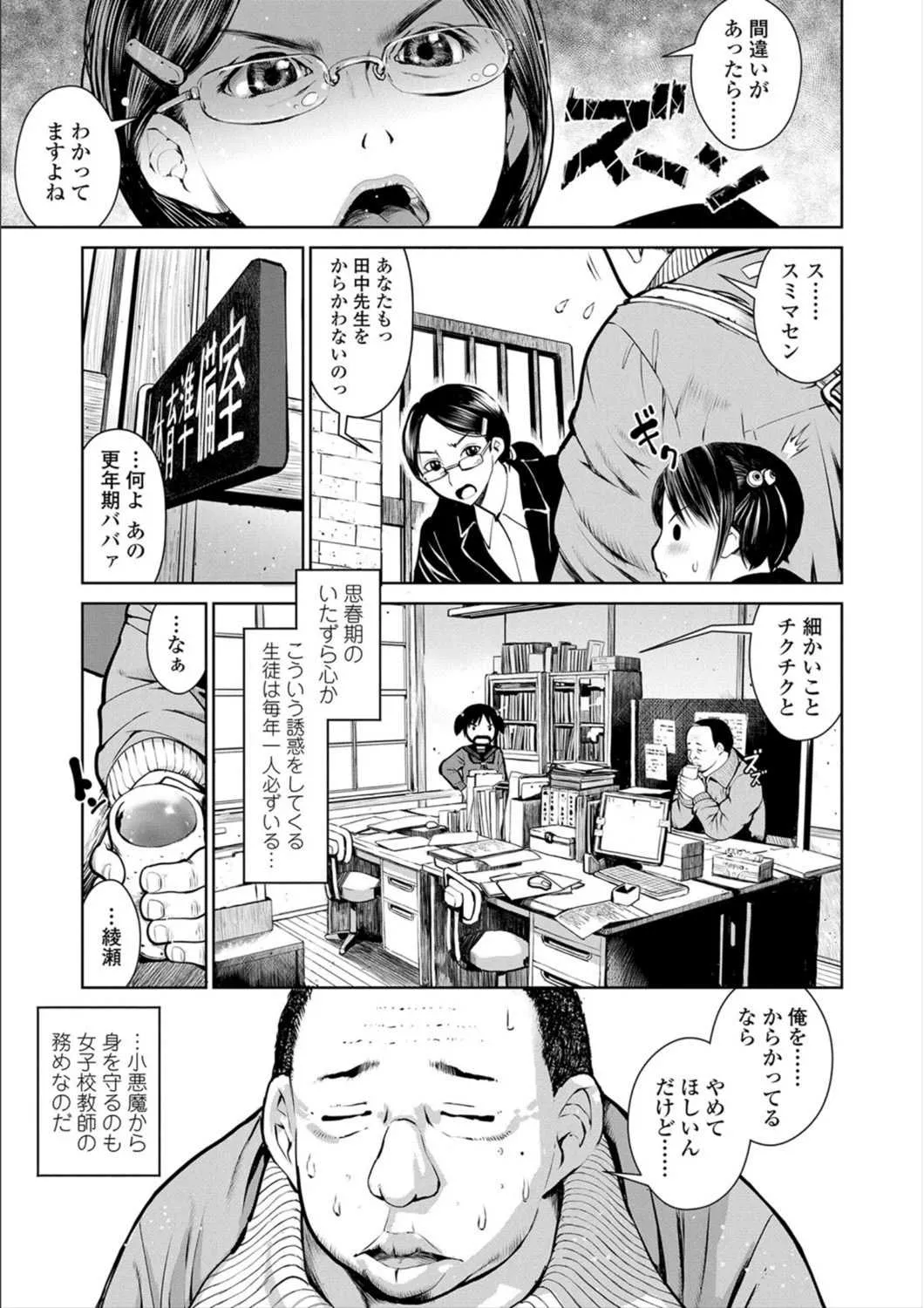 image_46
