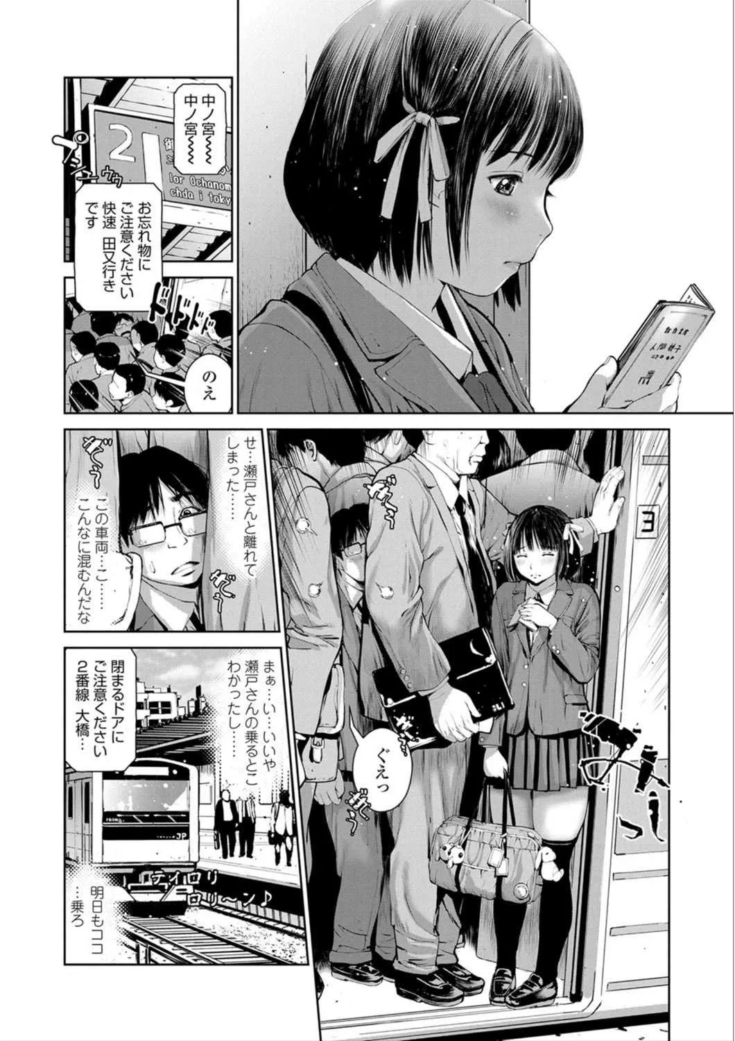 image_59