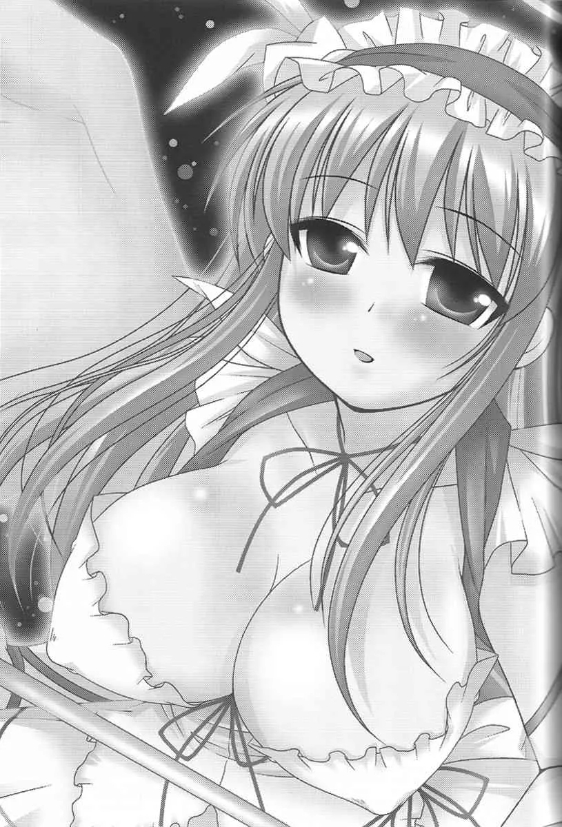 (C76) [透明通信 (はなぴん)] のっぱいといっしょっ! (咲-Saki-)_2