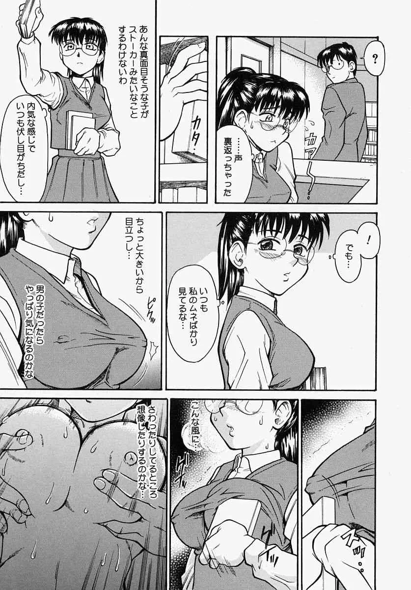image_39