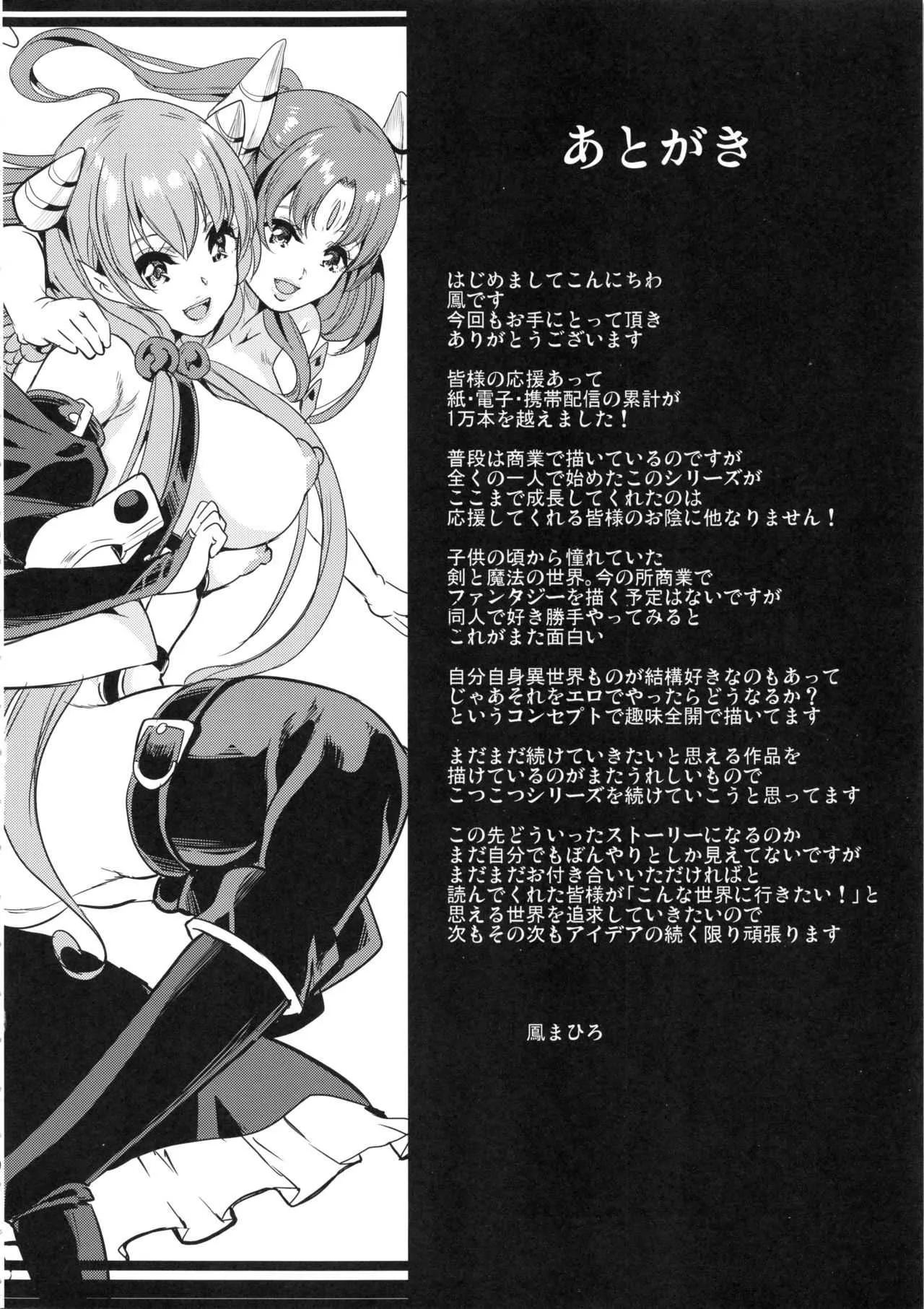 image_55