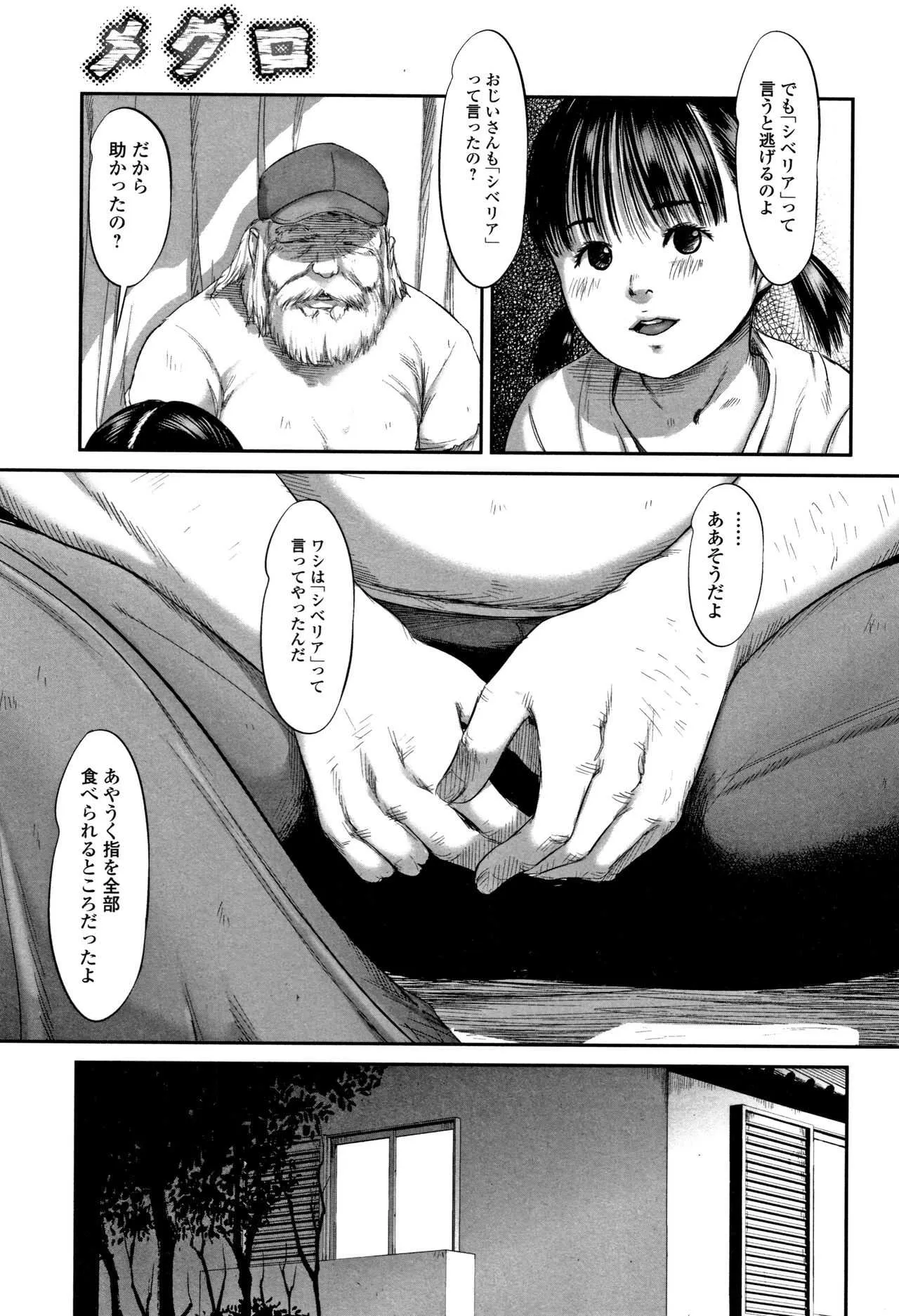 image_24