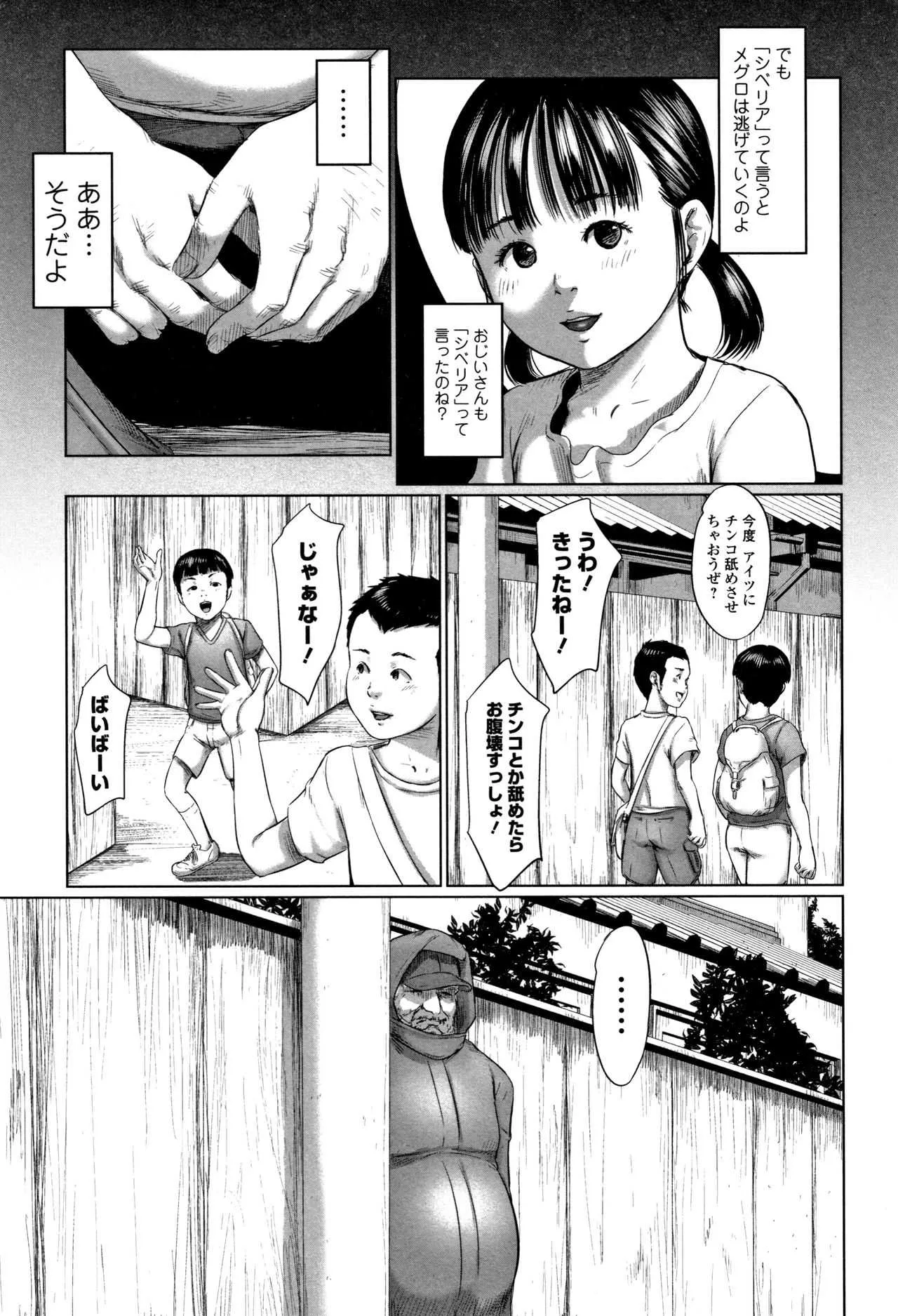 image_32