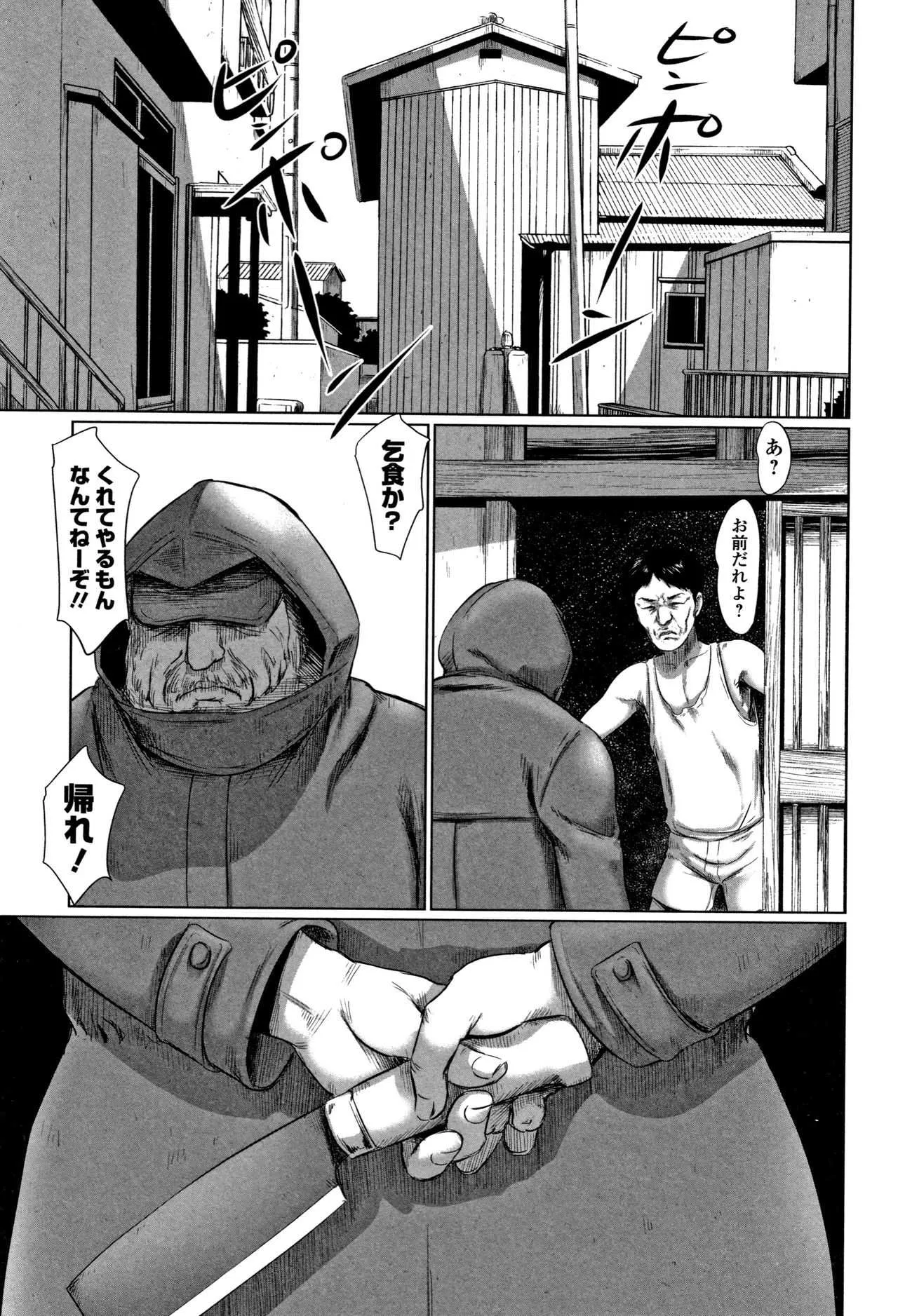 image_40