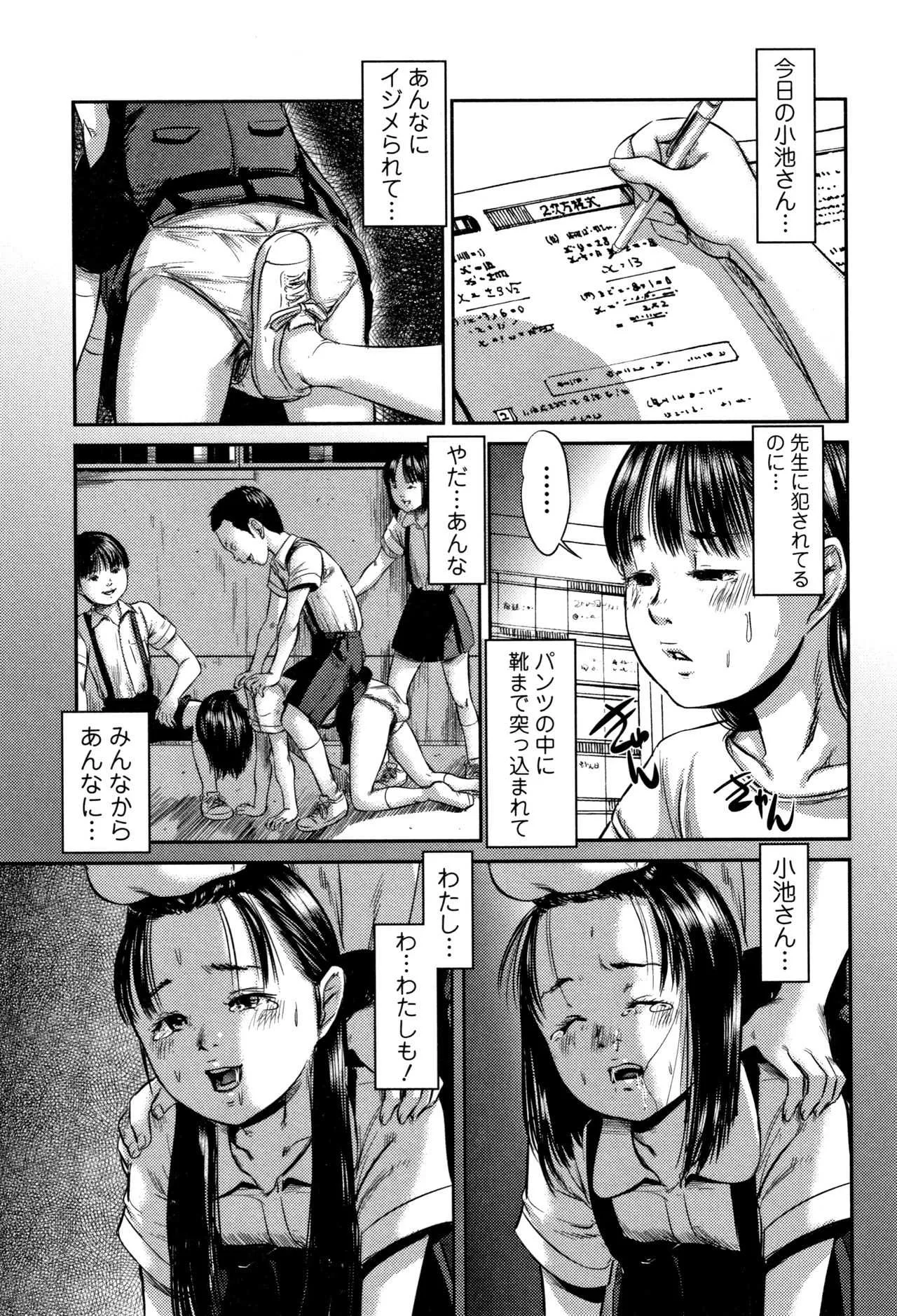 image_70