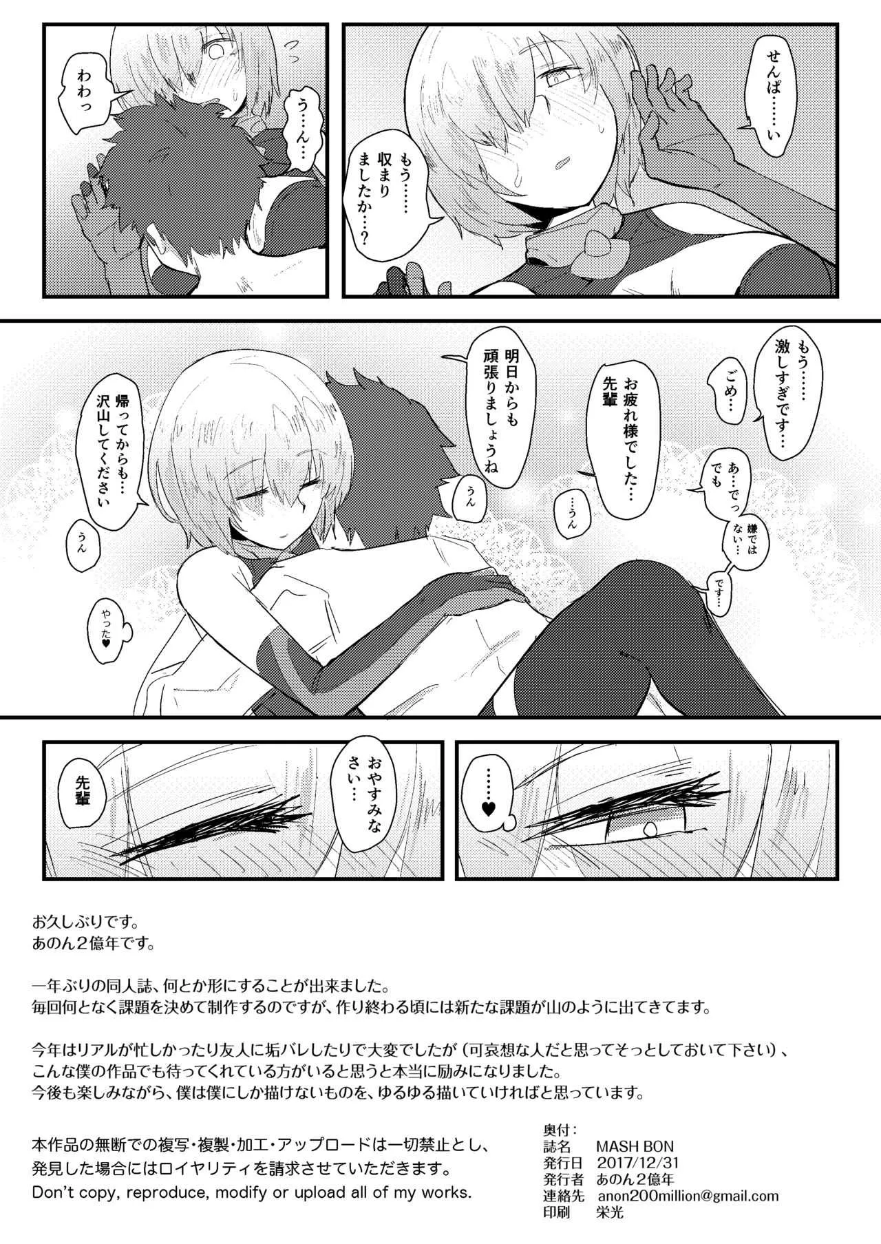 image_21