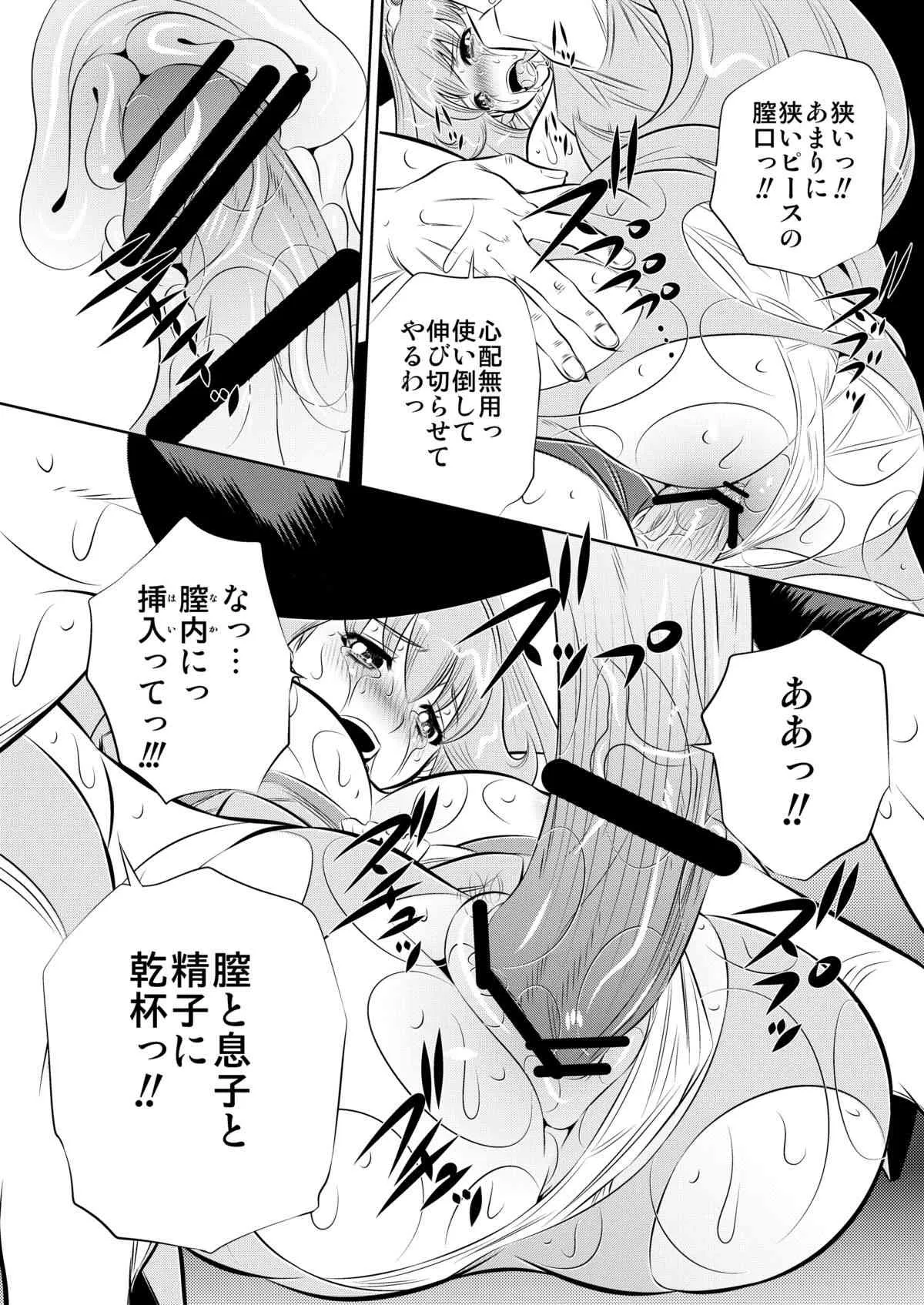 image_12