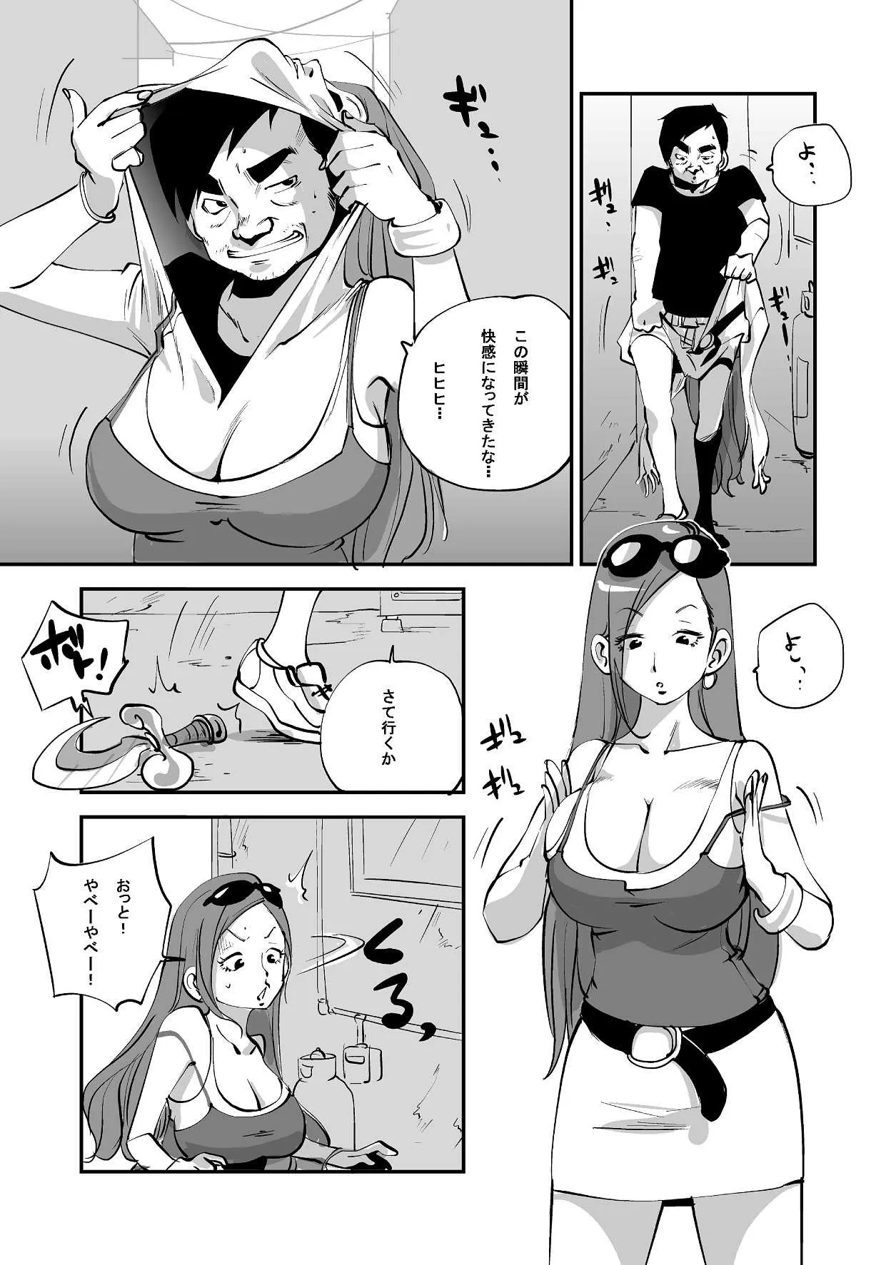 image_73