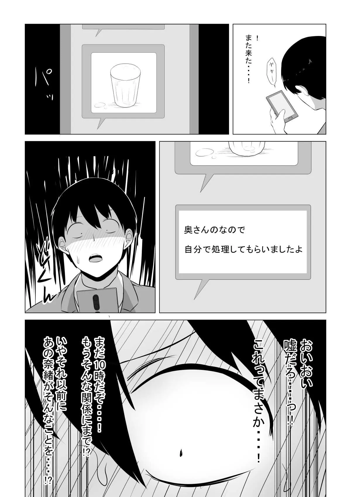 image_13