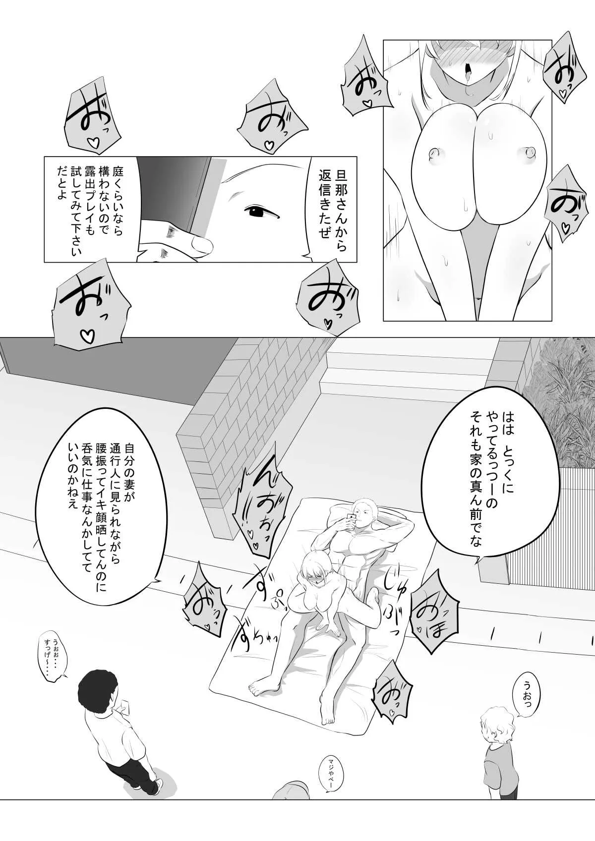 image_15