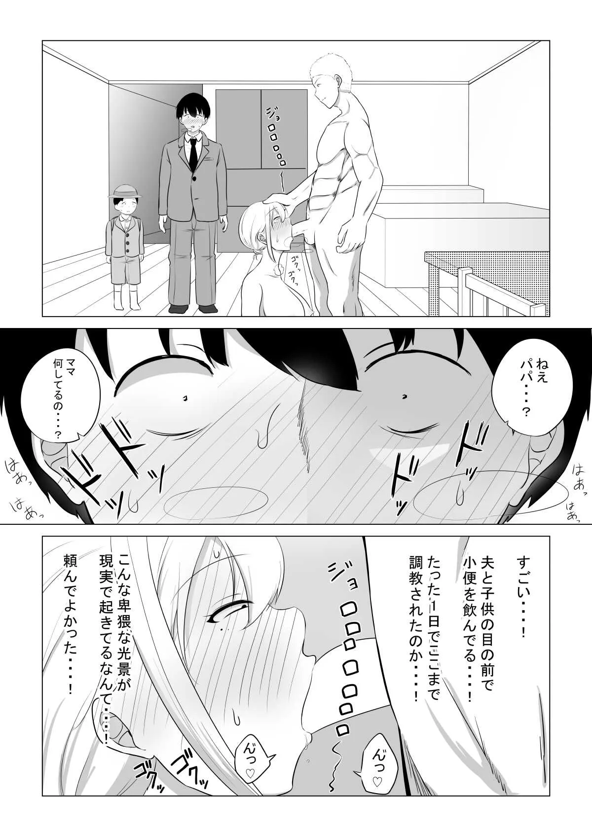 image_21