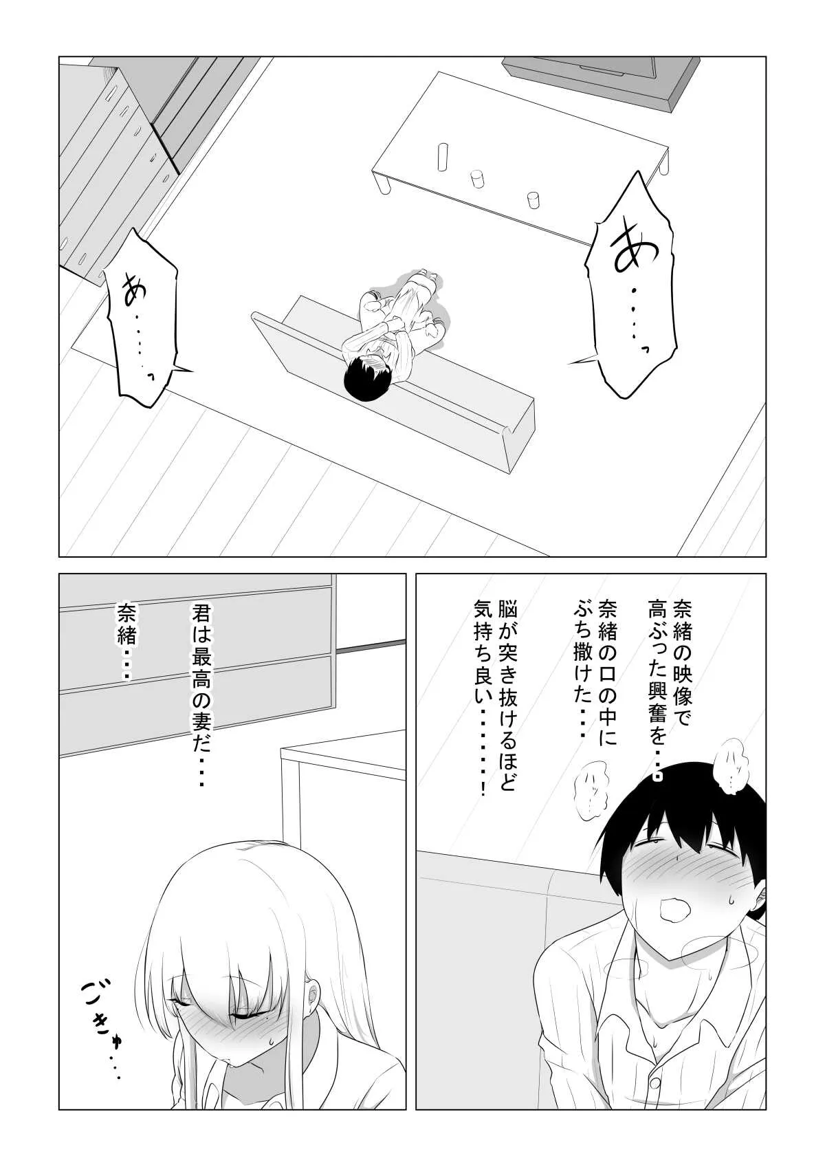 image_32