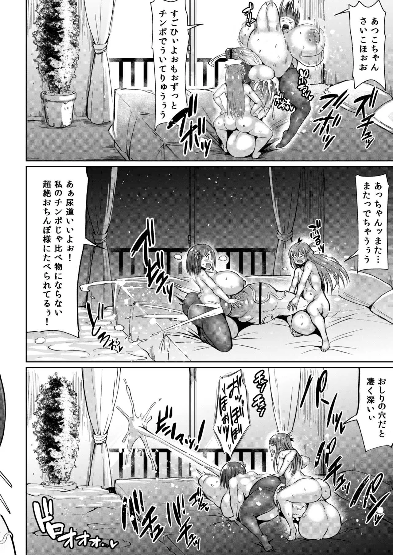 image_22