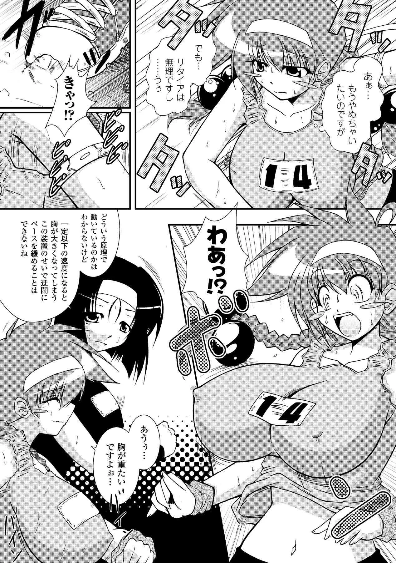 image_36
