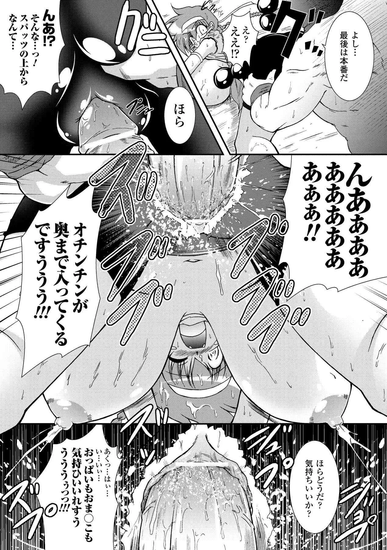 image_38