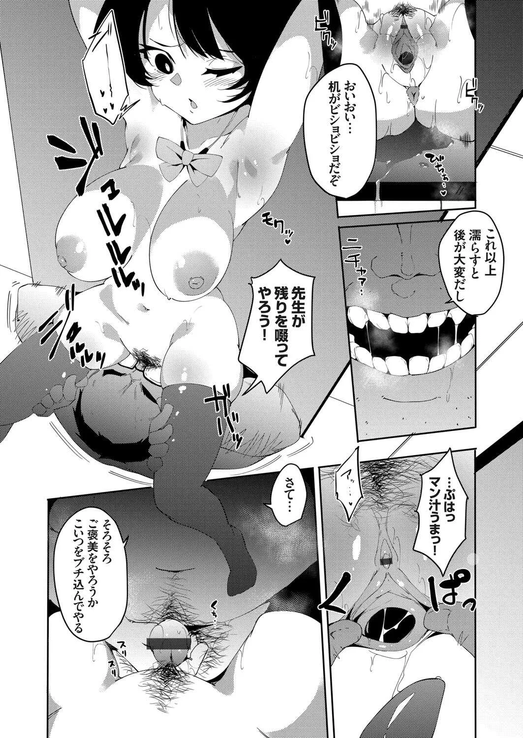 image_34