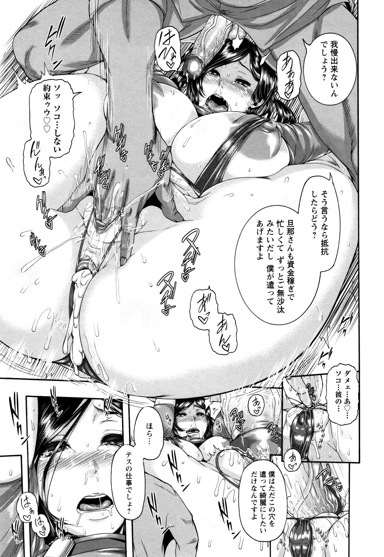 image_38