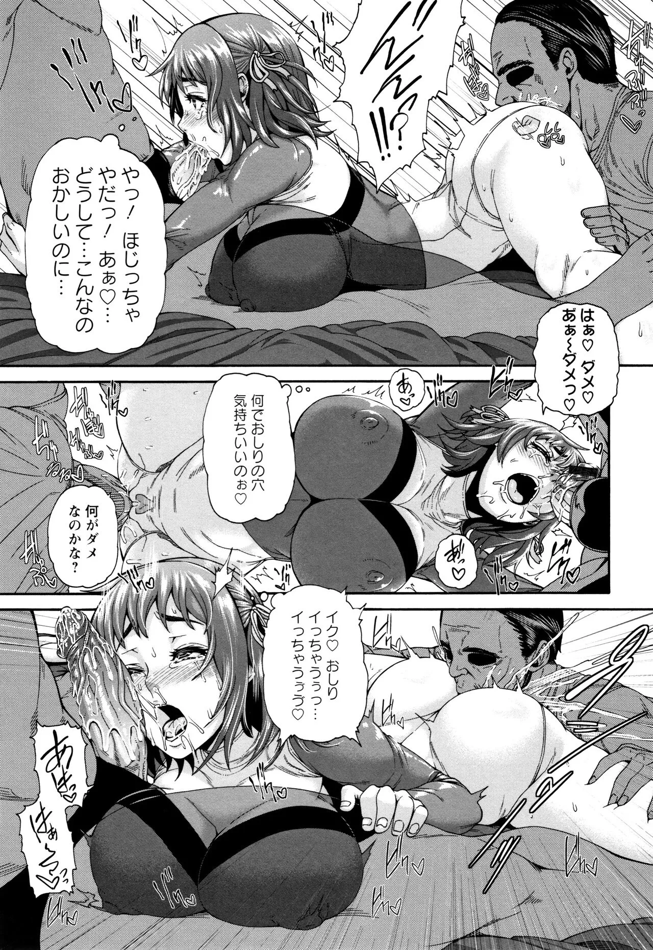 image_54