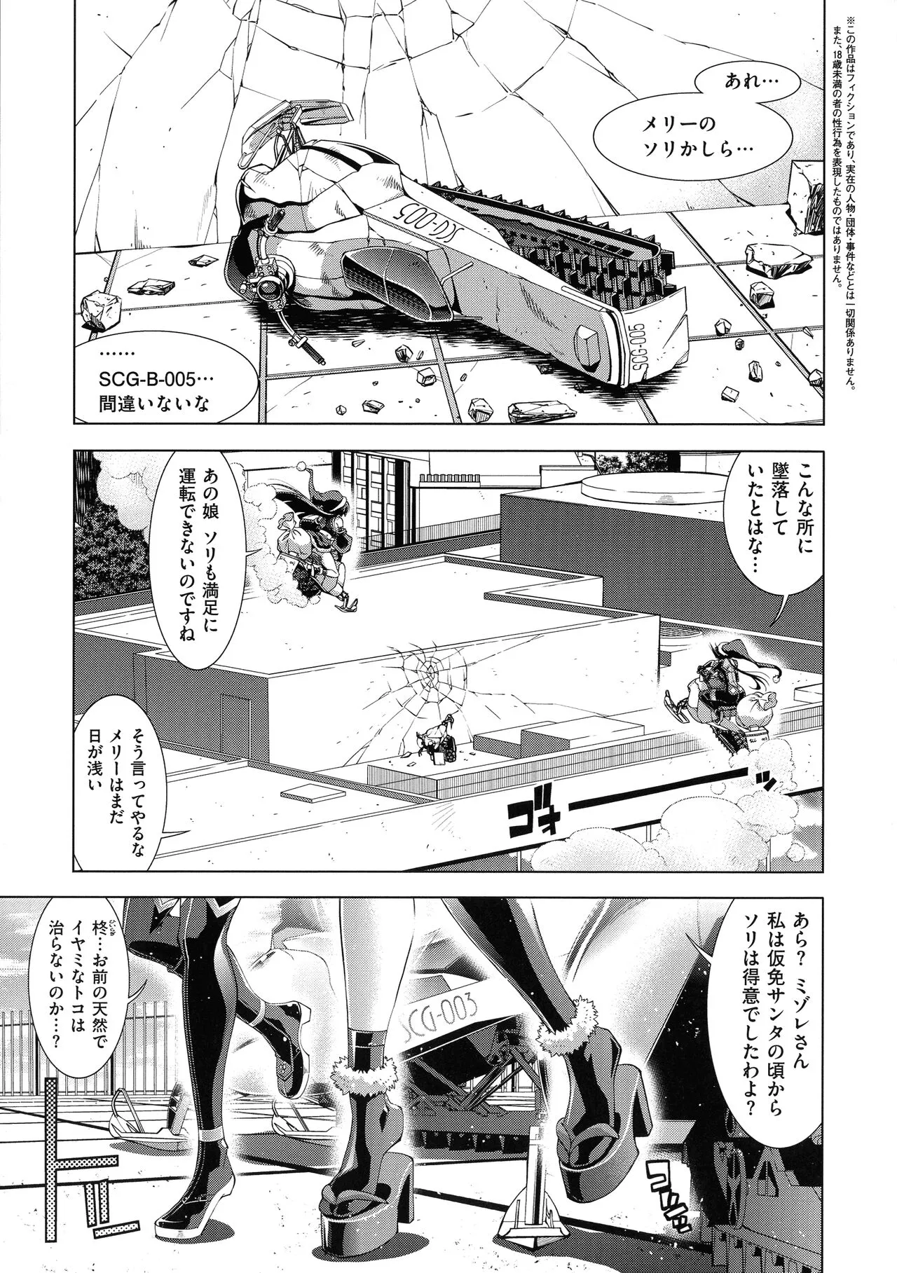image_33