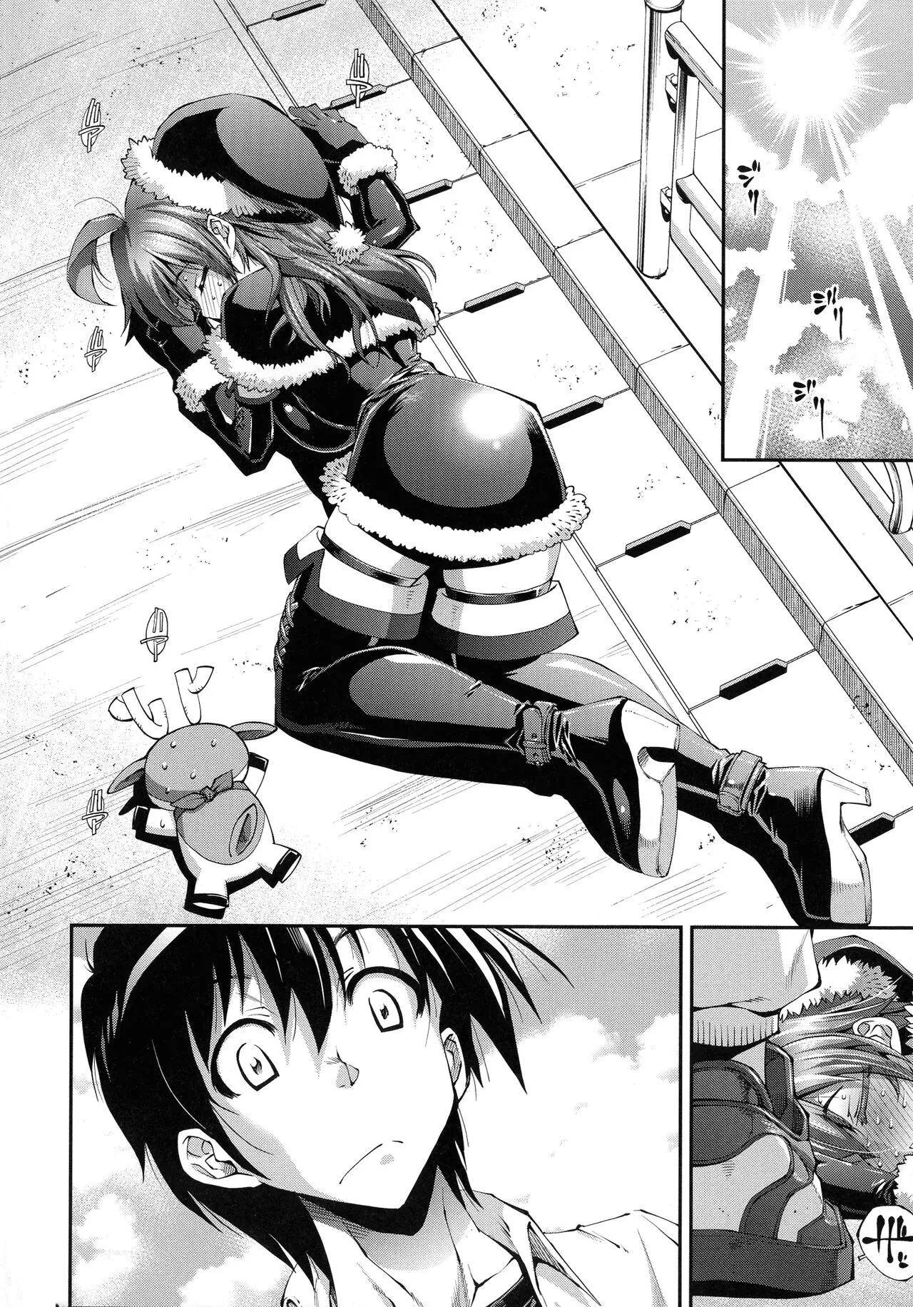 [らっこ] 彼女は真夏のサンタクロース_6