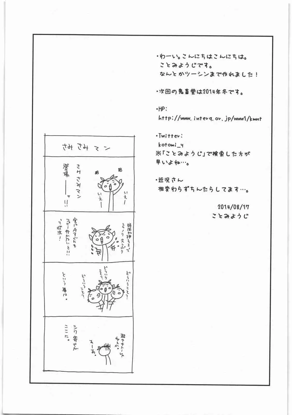 image_12