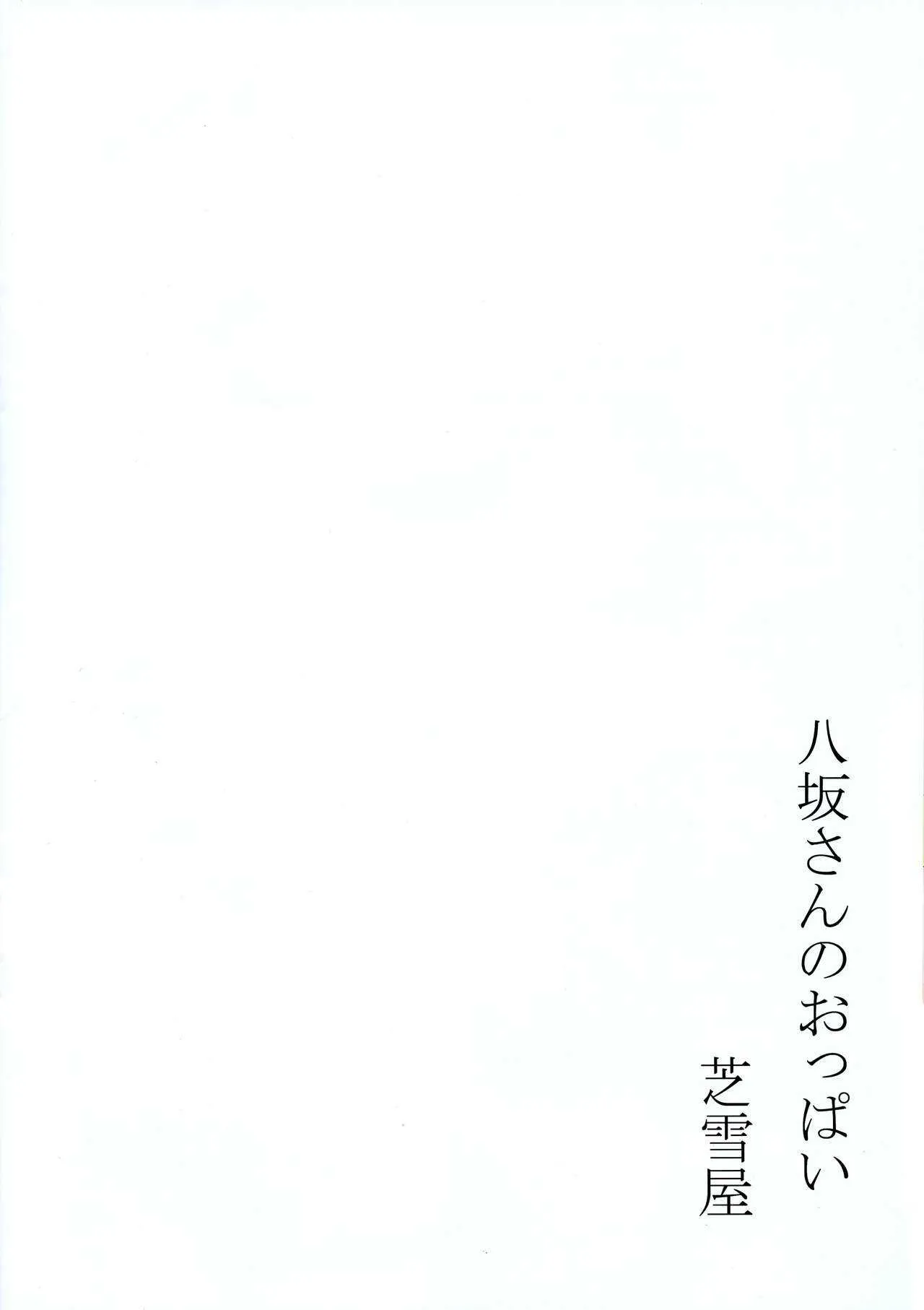 image_12
