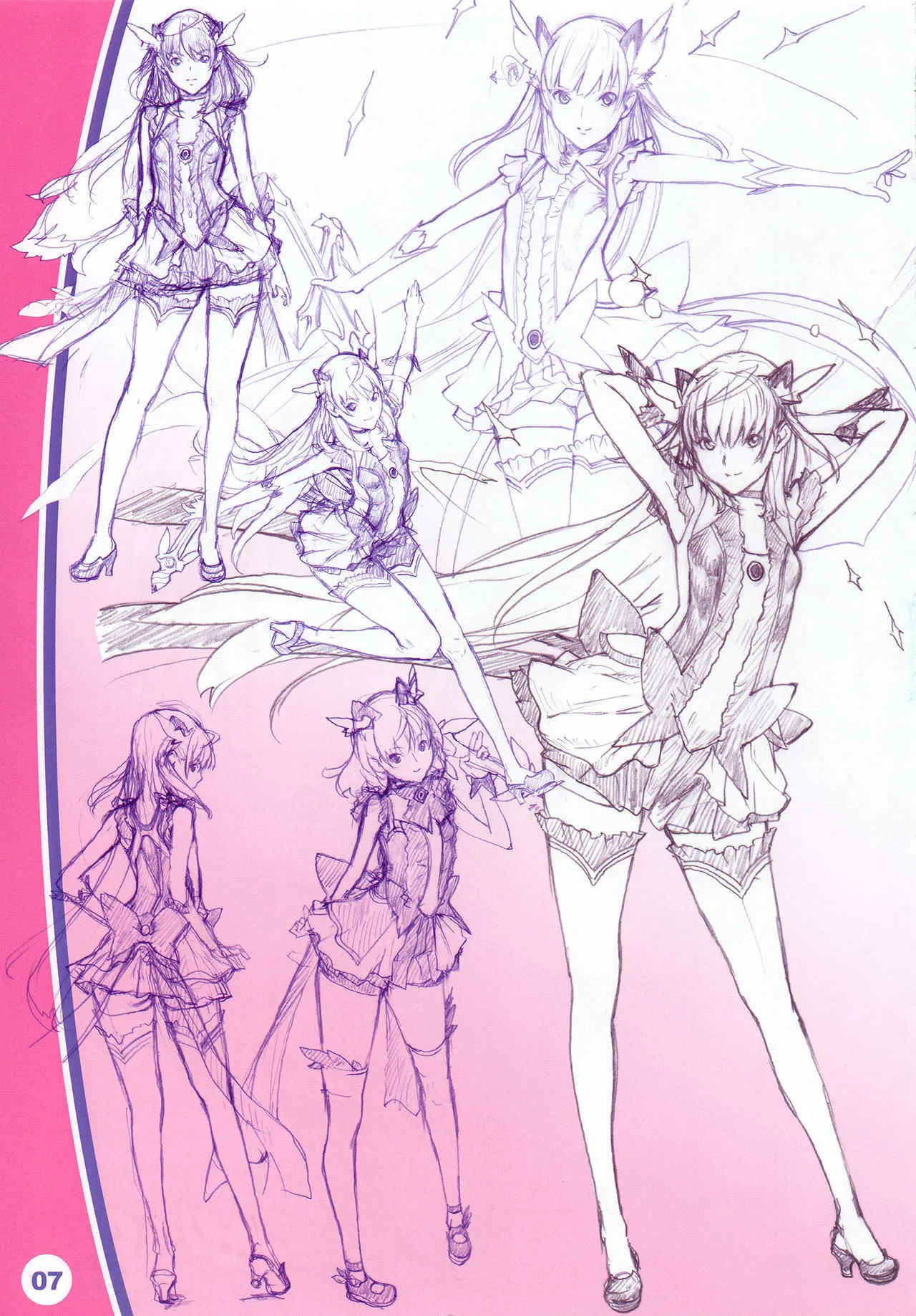 (C82) [YELLOW TAG (白亜右月)] バビロン オーバーズエイティーン アルファ_6