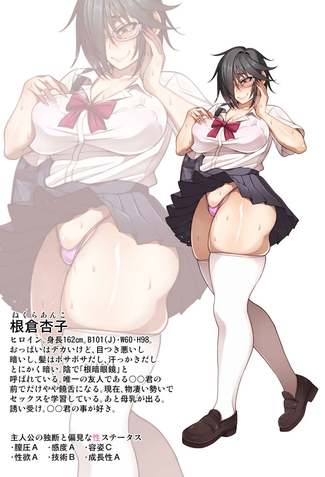 image_38